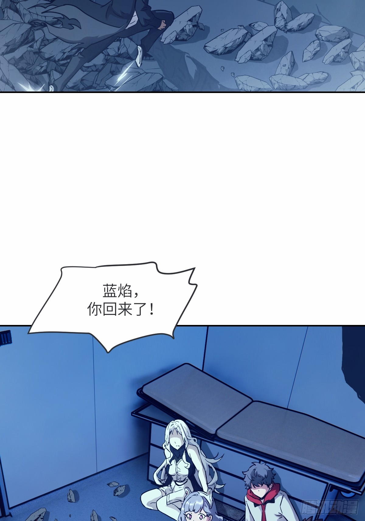 第 63 页
