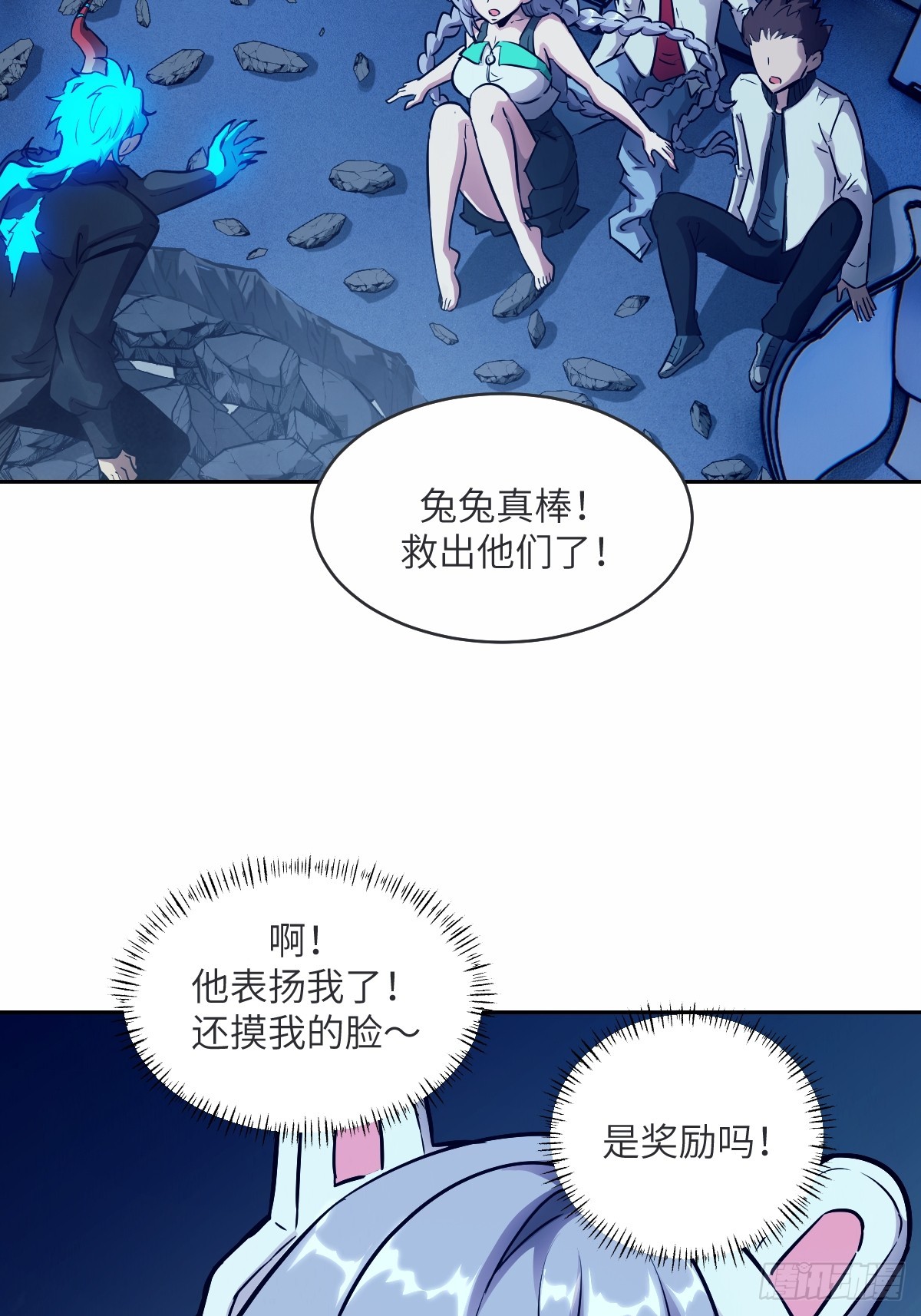 第 64 页