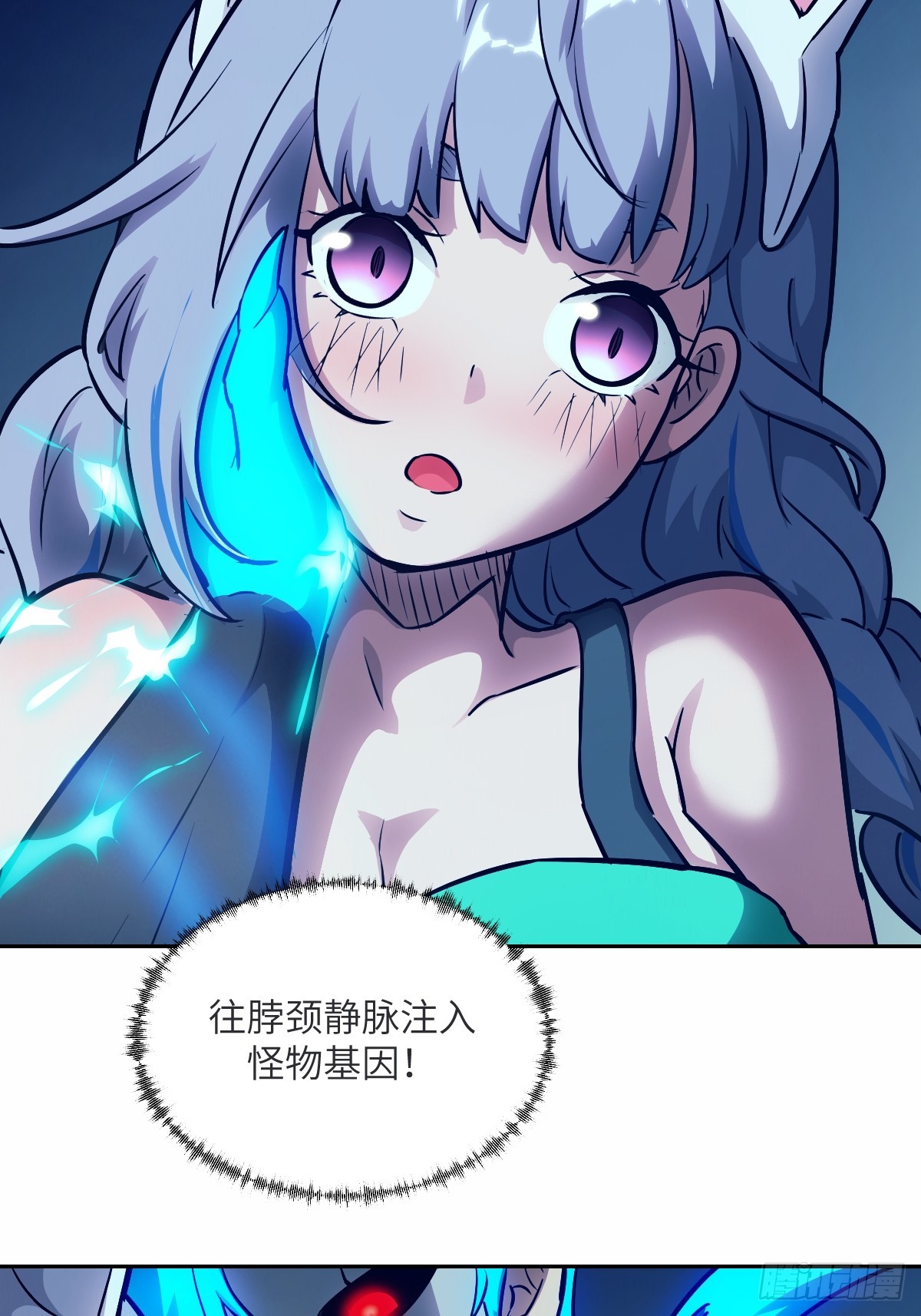 第 65 页