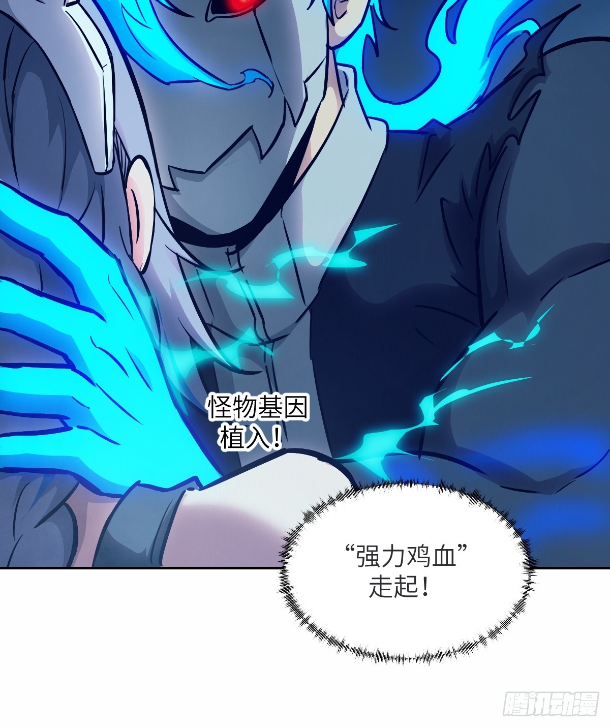 第 66 页
