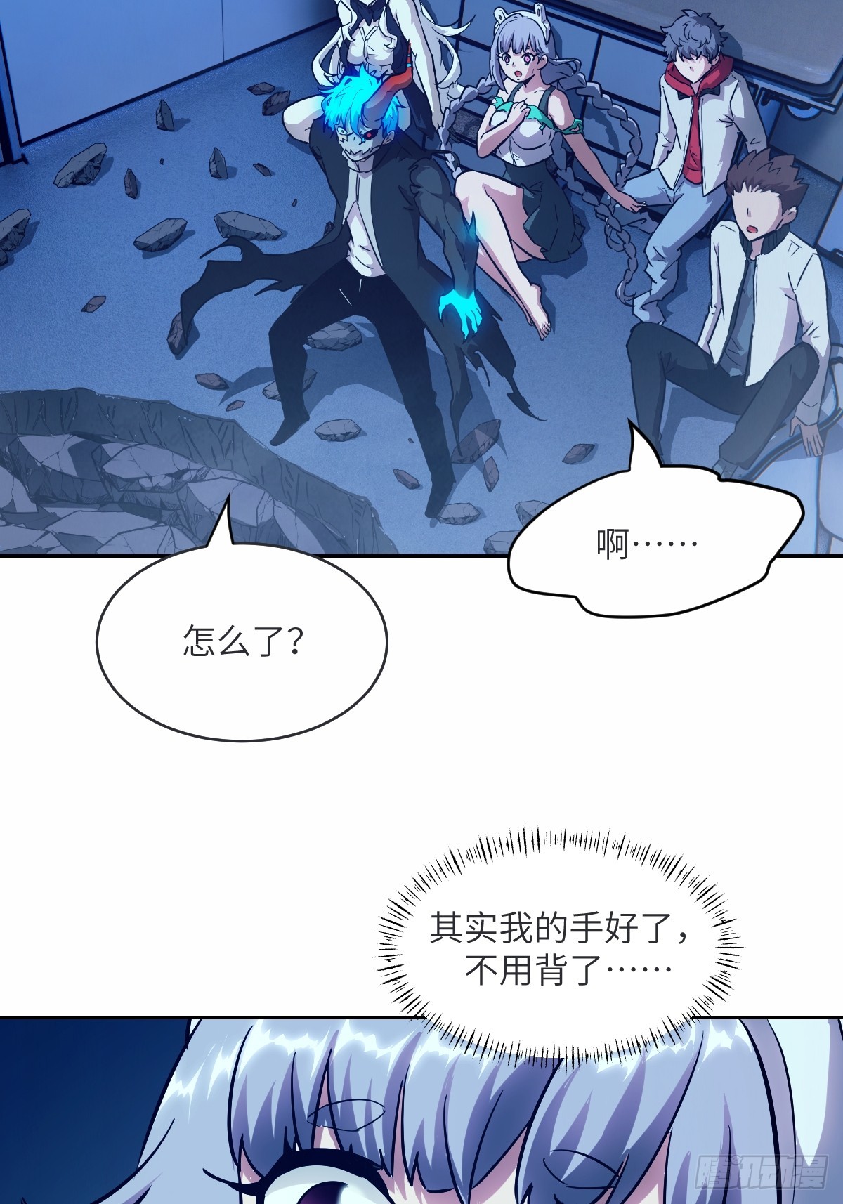 第 69 页