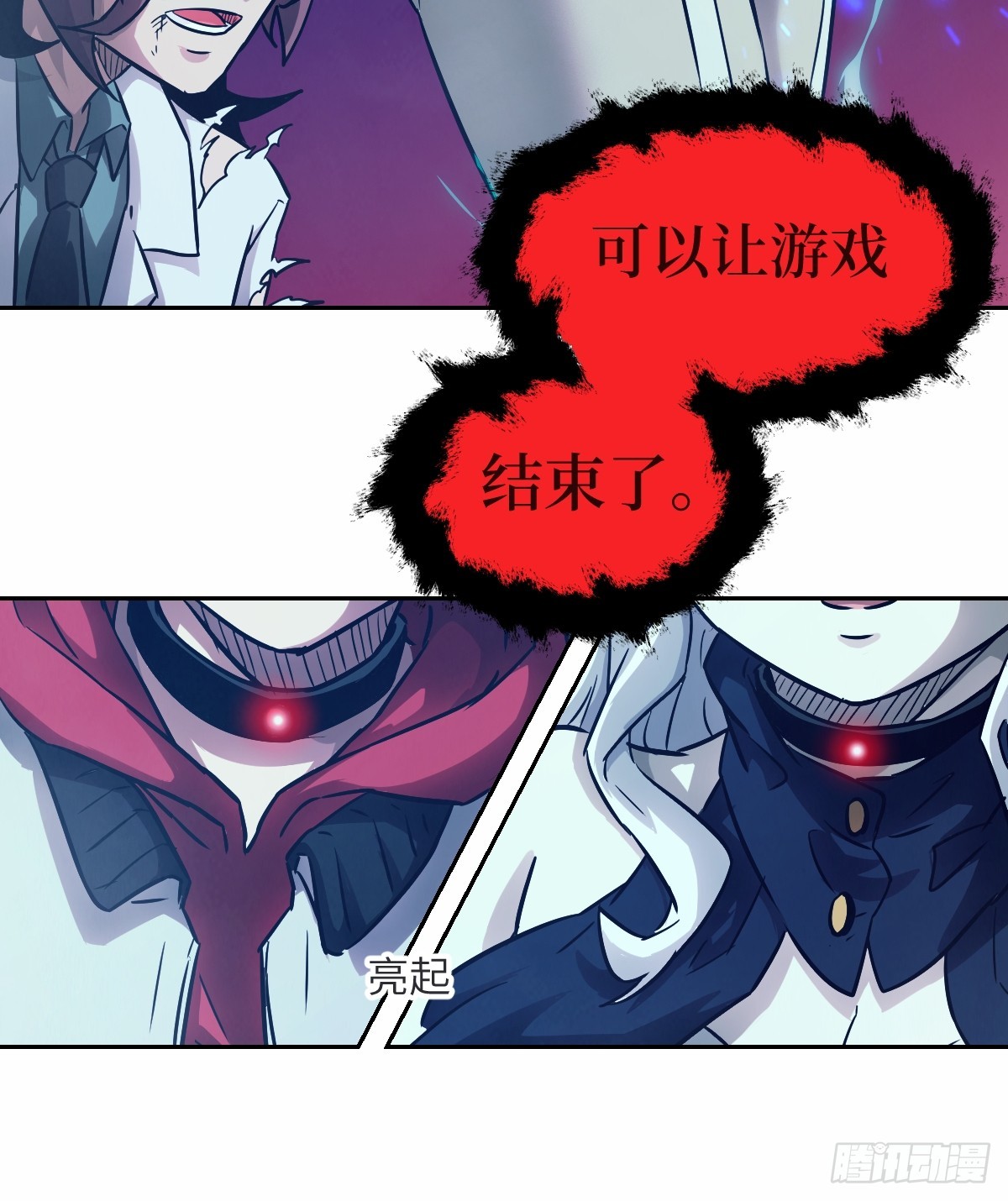 第 72 页