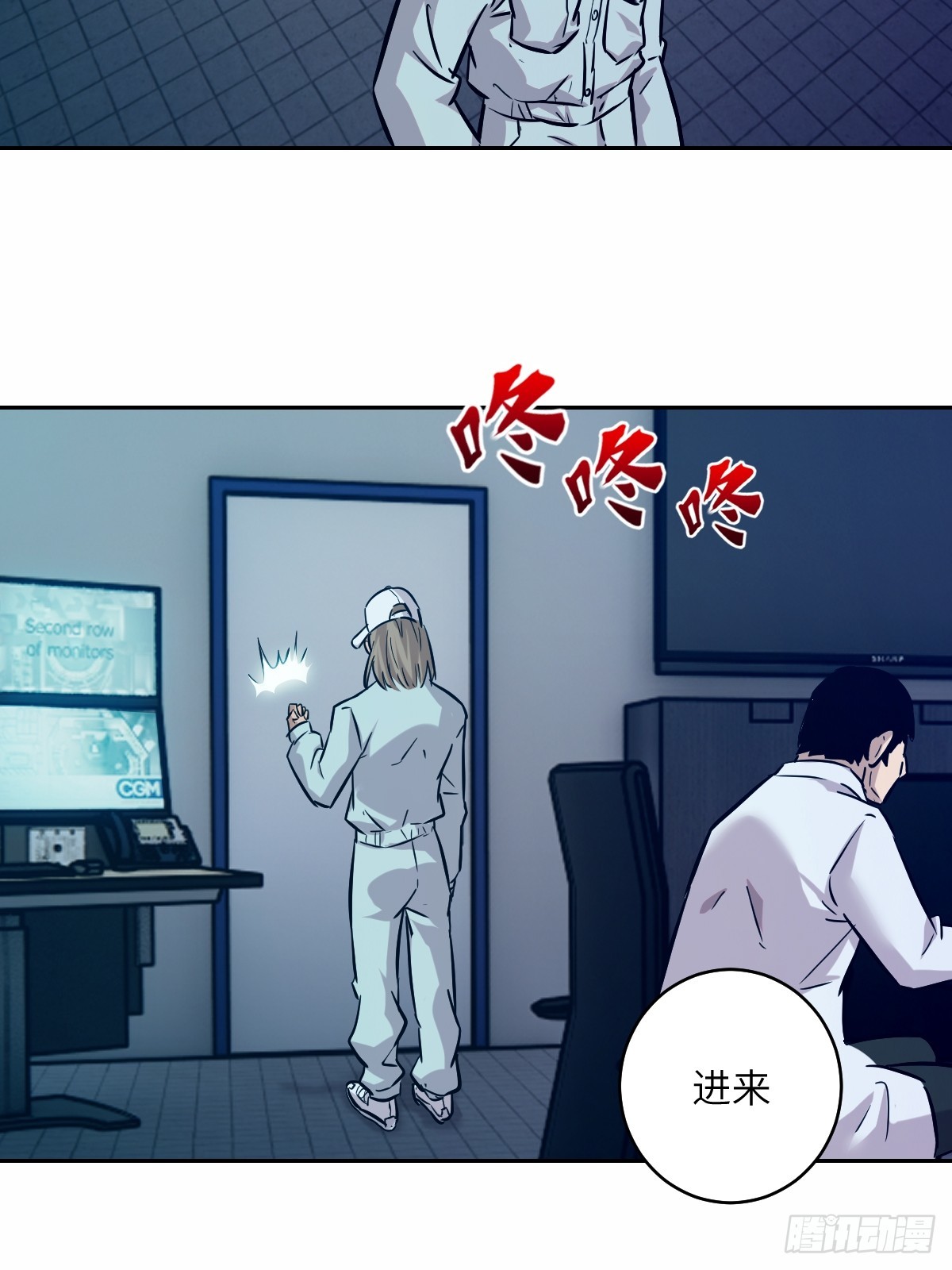第 31 页