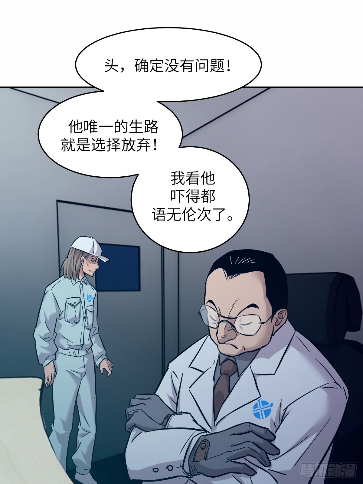 第 32 页