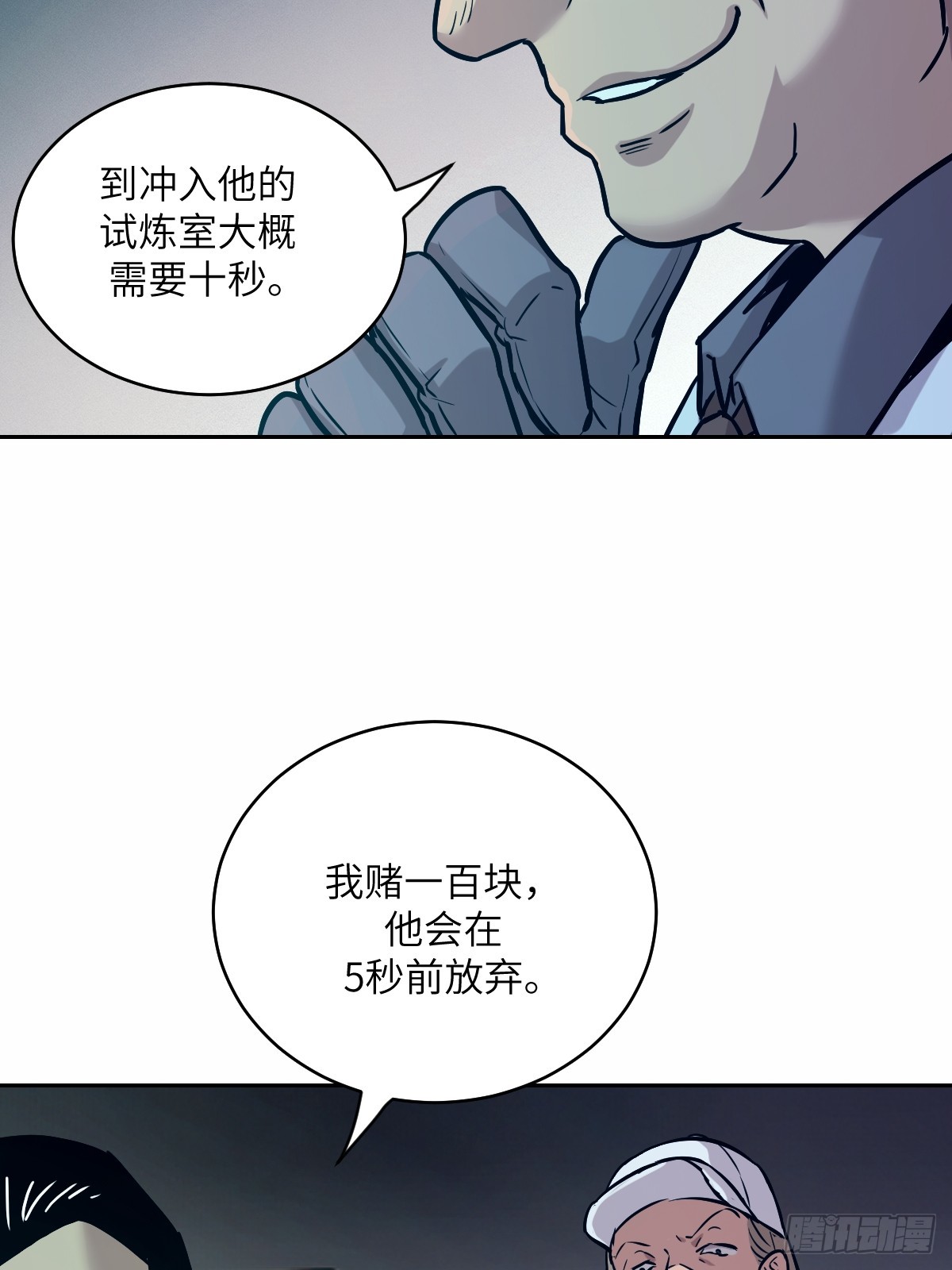 第 34 页