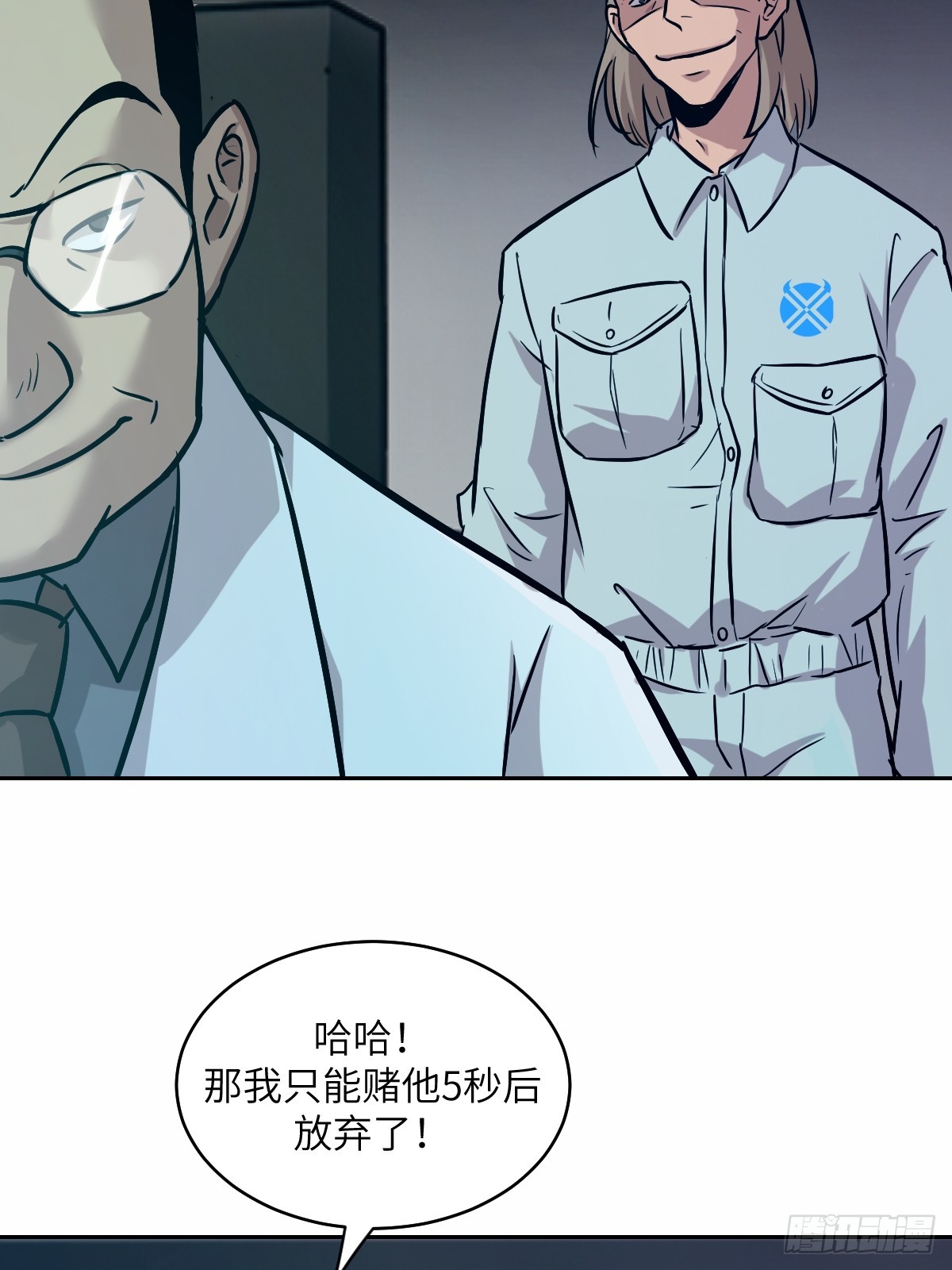 第 35 页