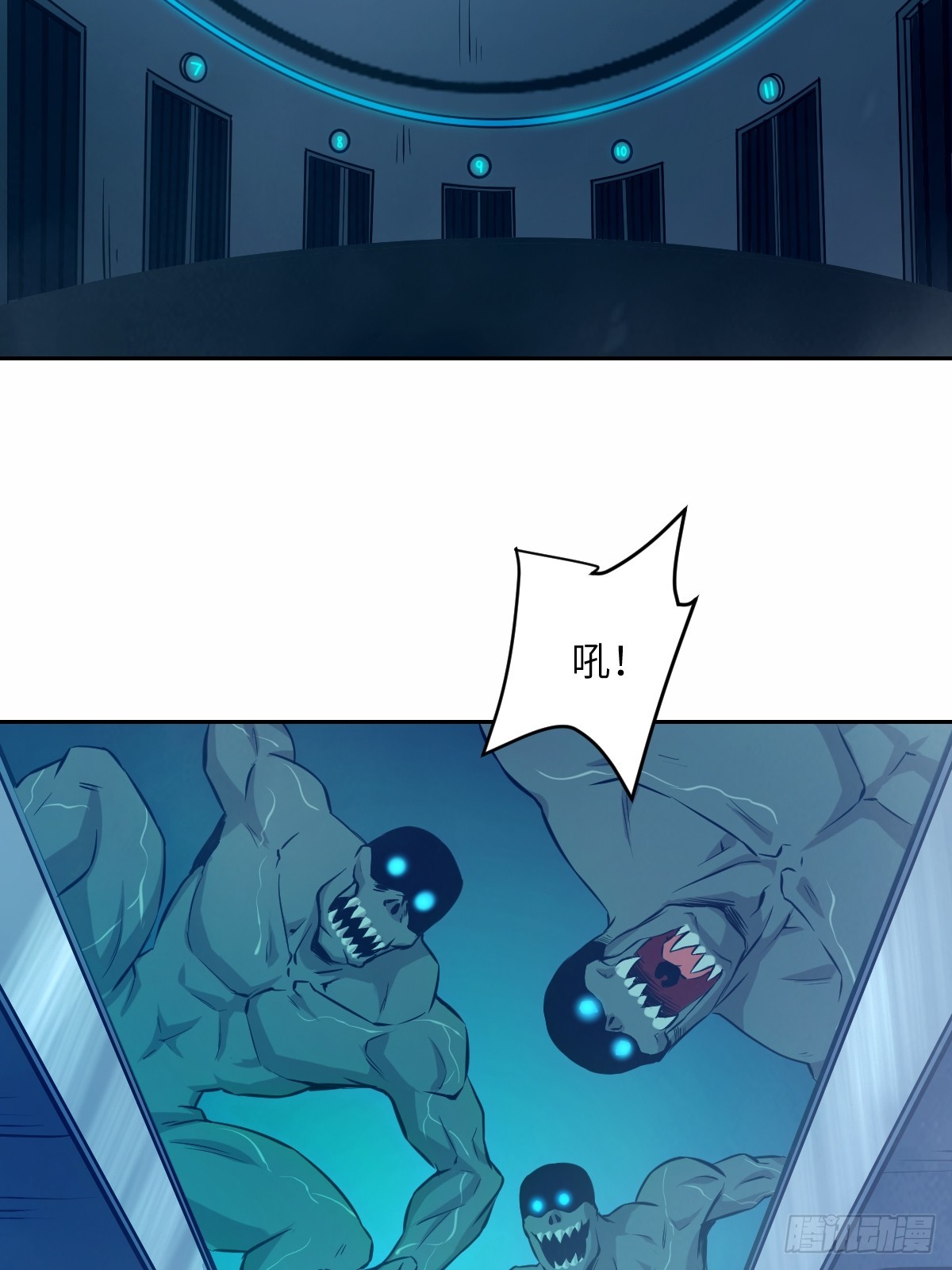 第 38 页