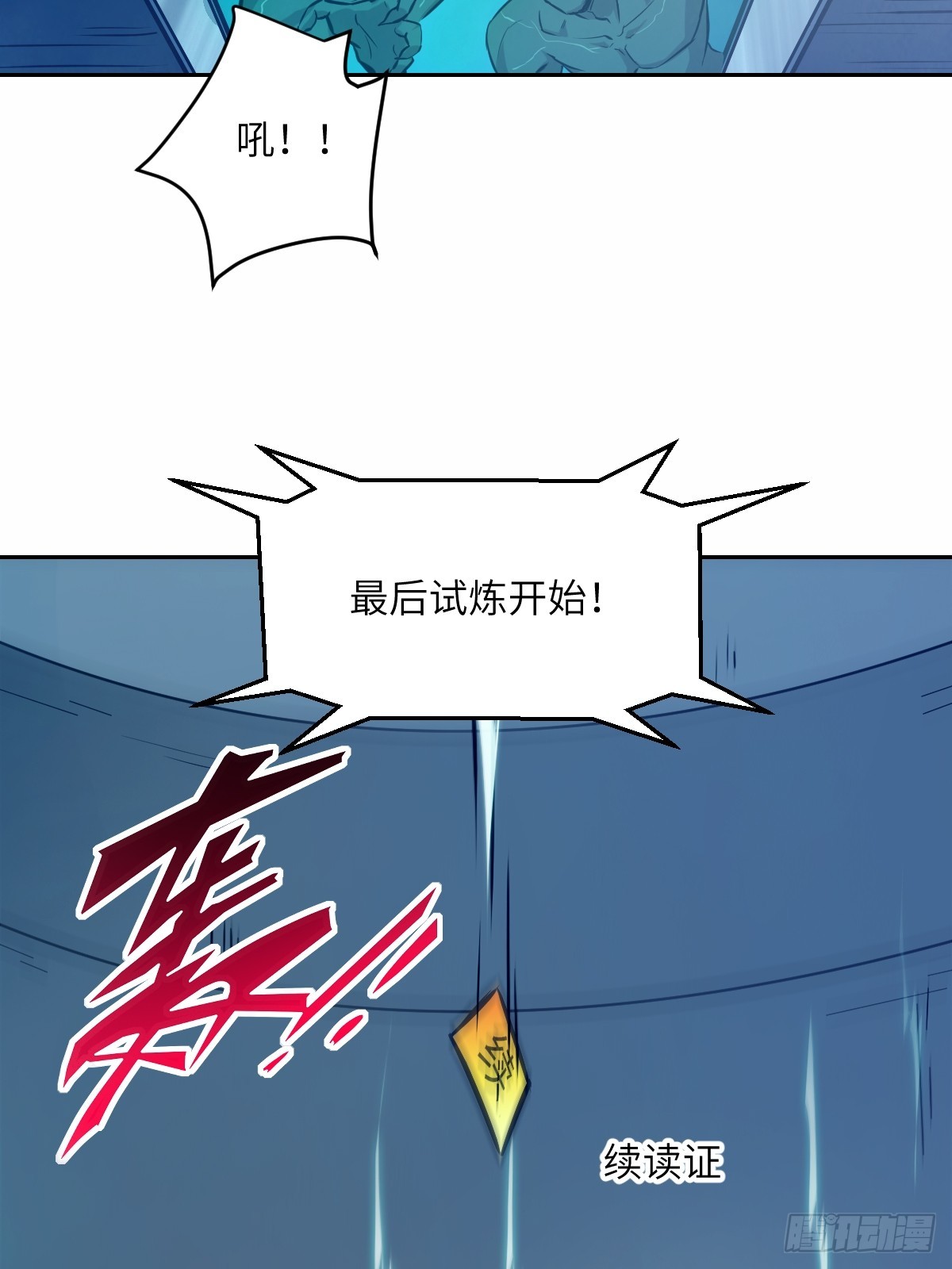 第 39 页
