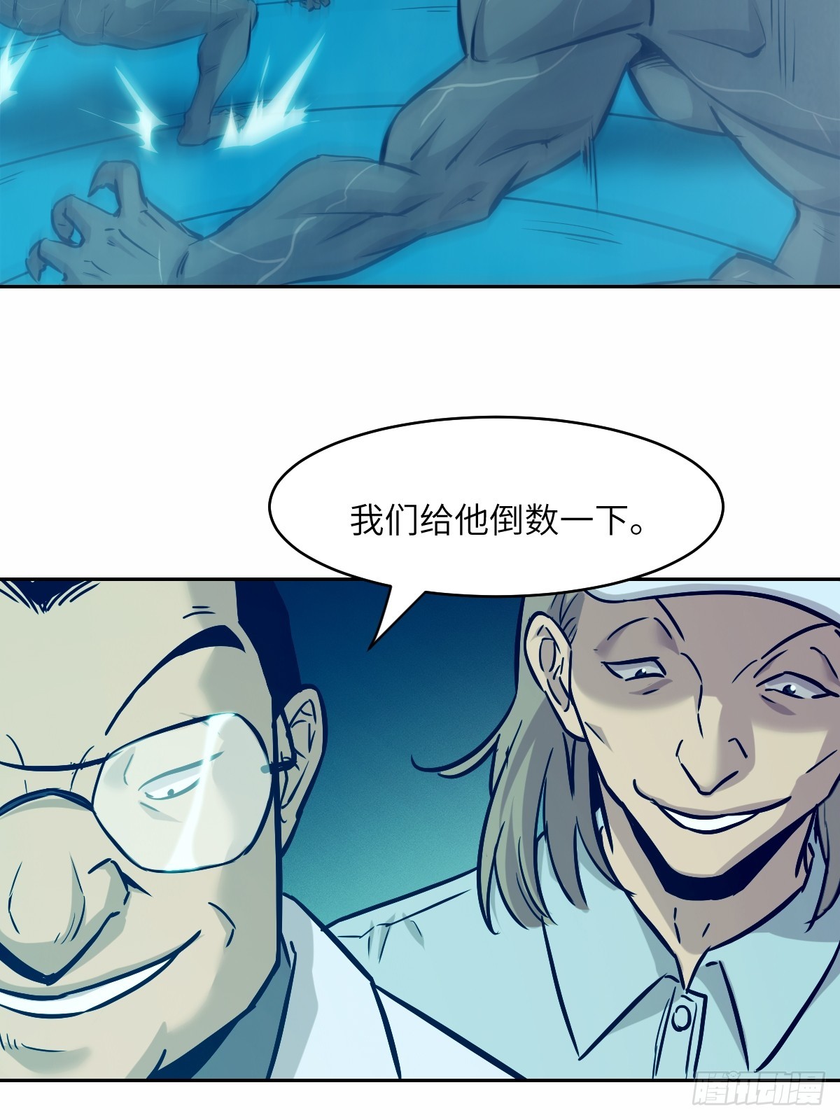 第 41 页
