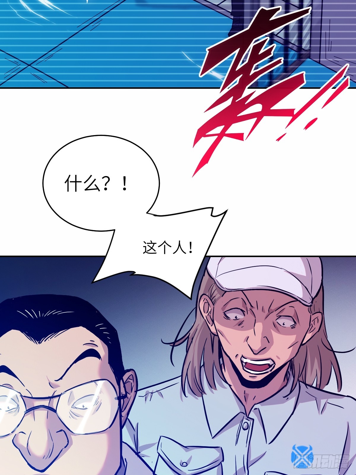 第 43 页