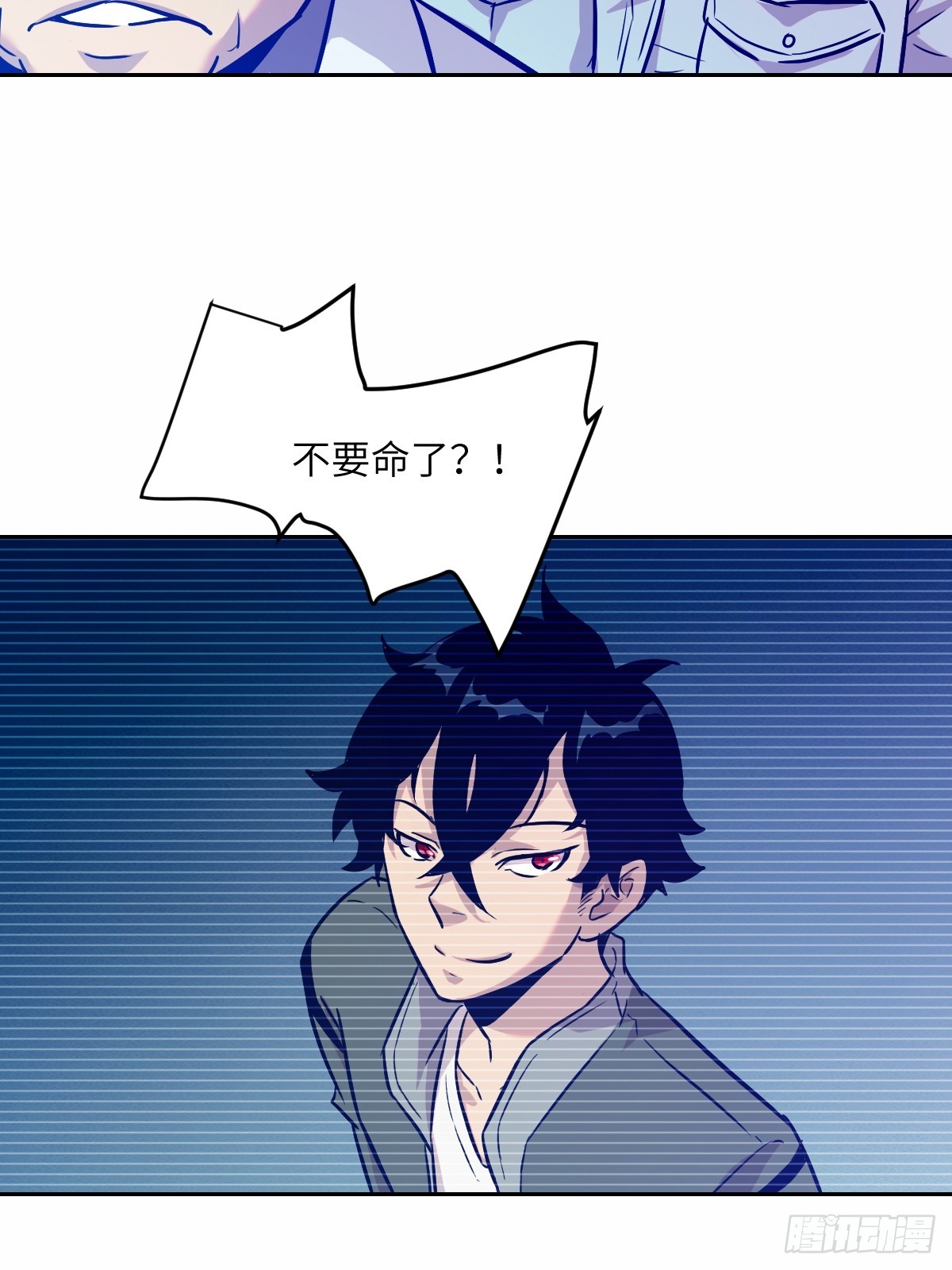 第 44 页