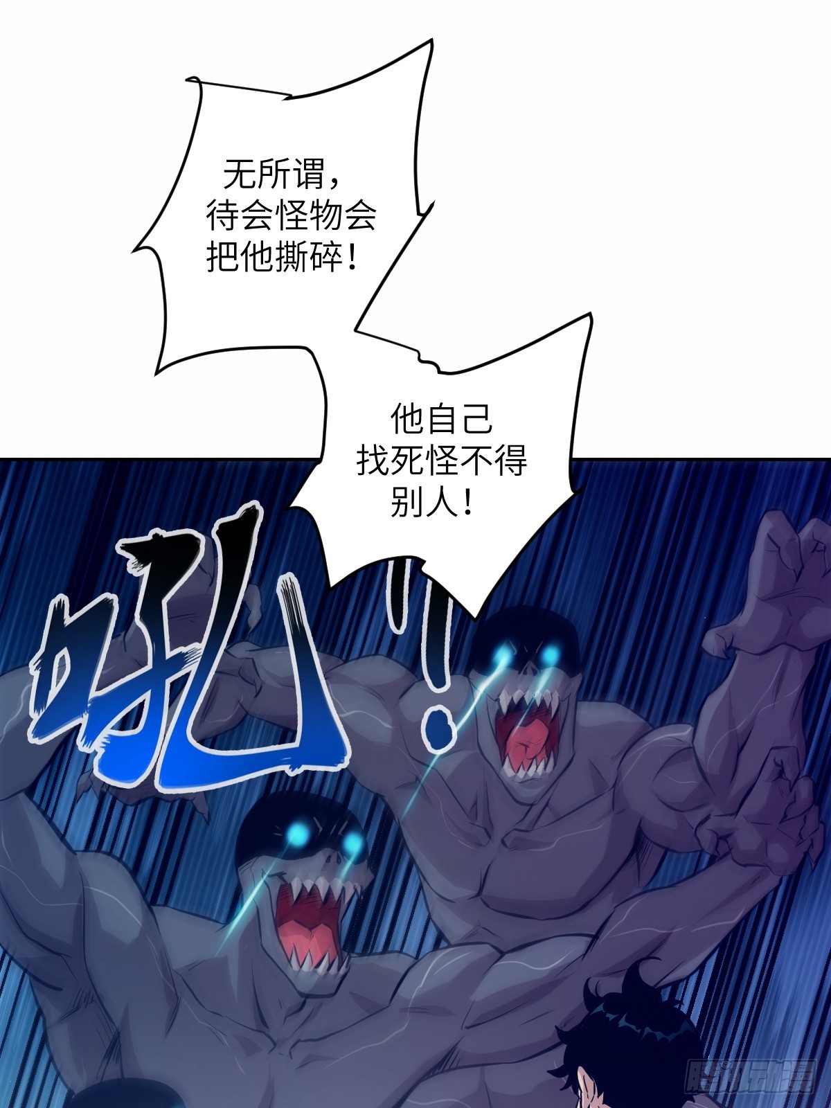 第 45 页