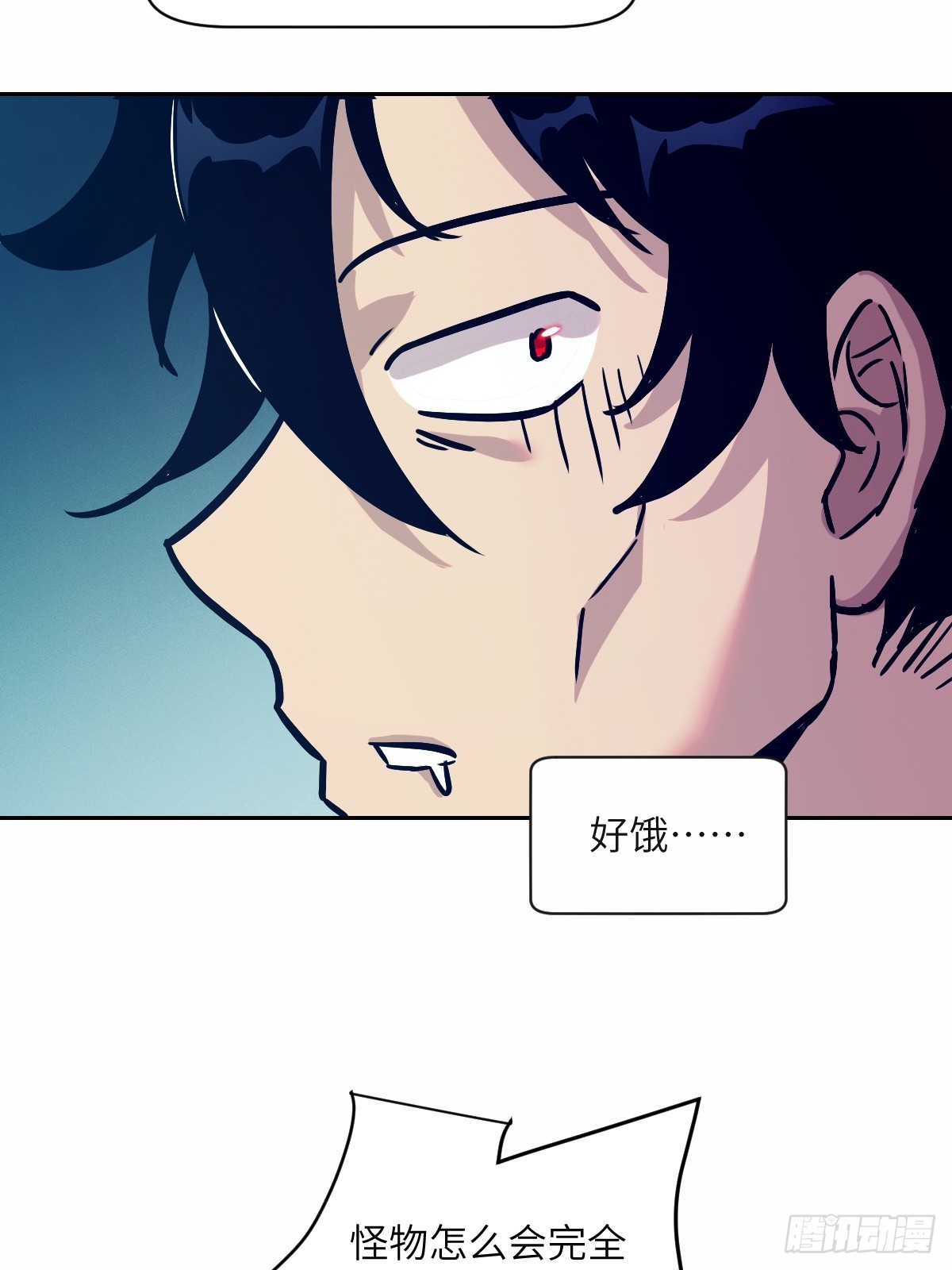 第 49 页