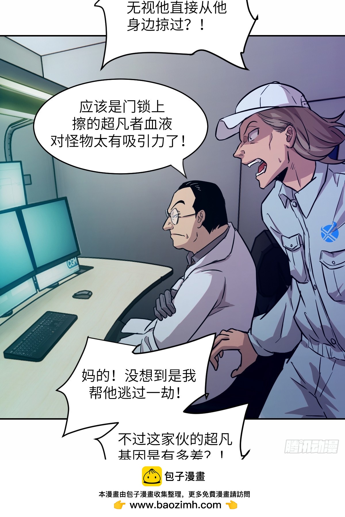 第 50 页