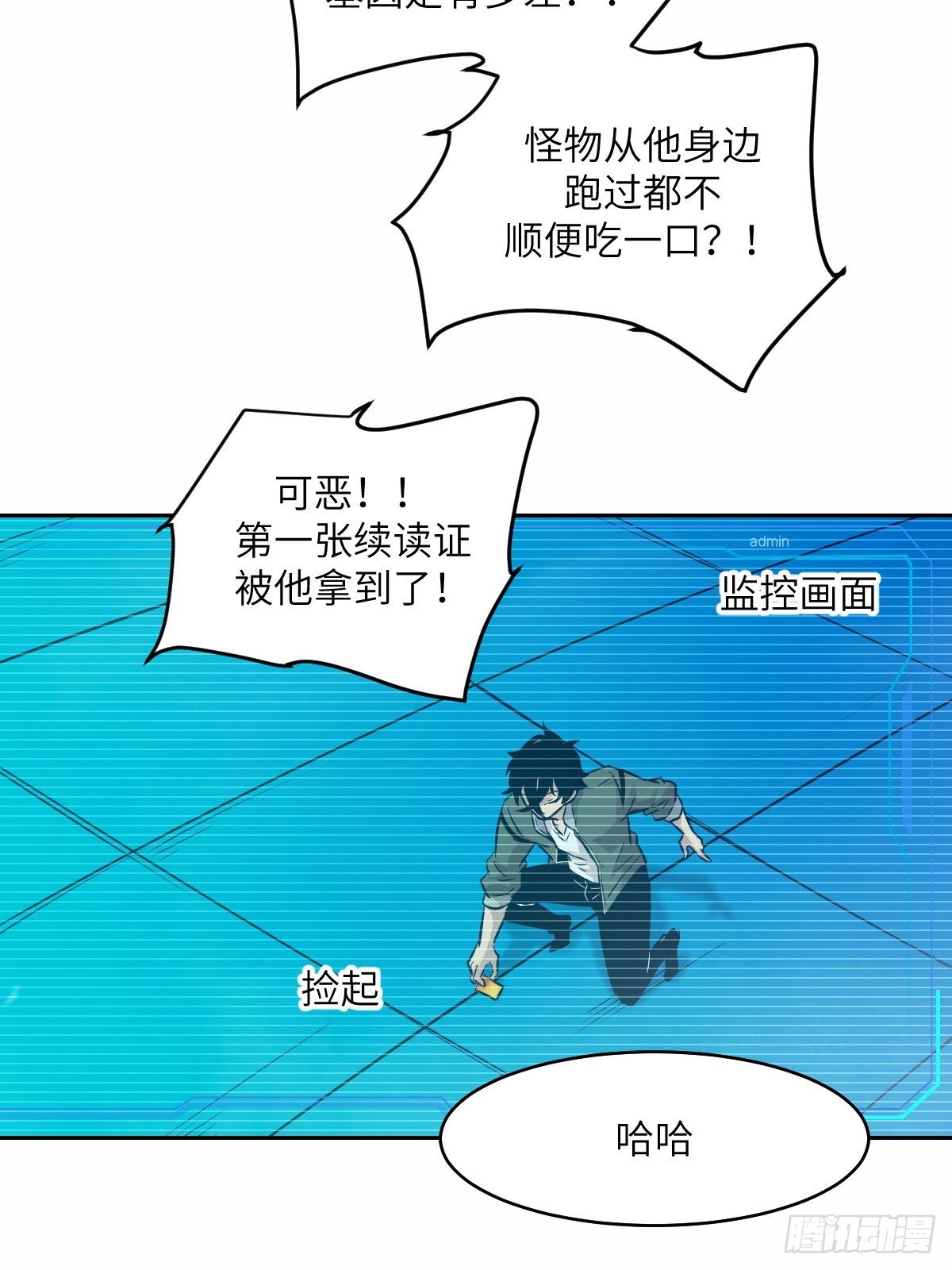 第 51 页