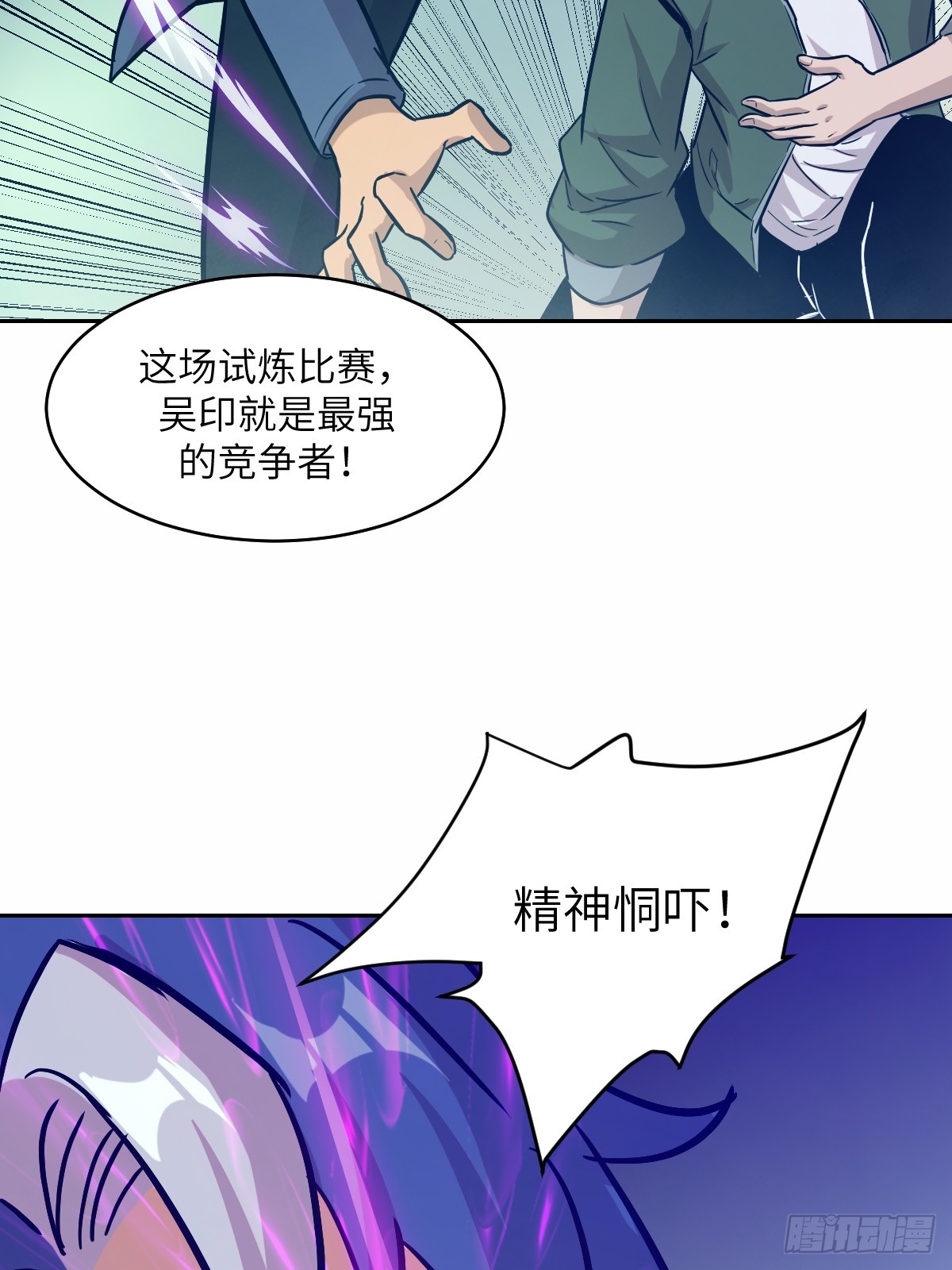第 55 页