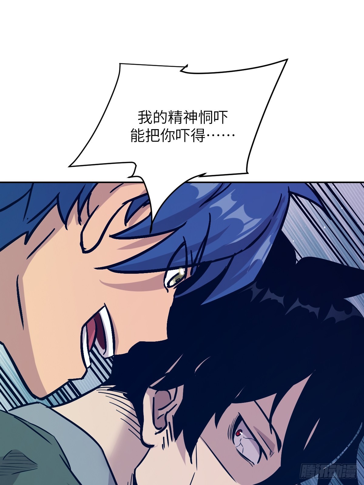 第 57 页