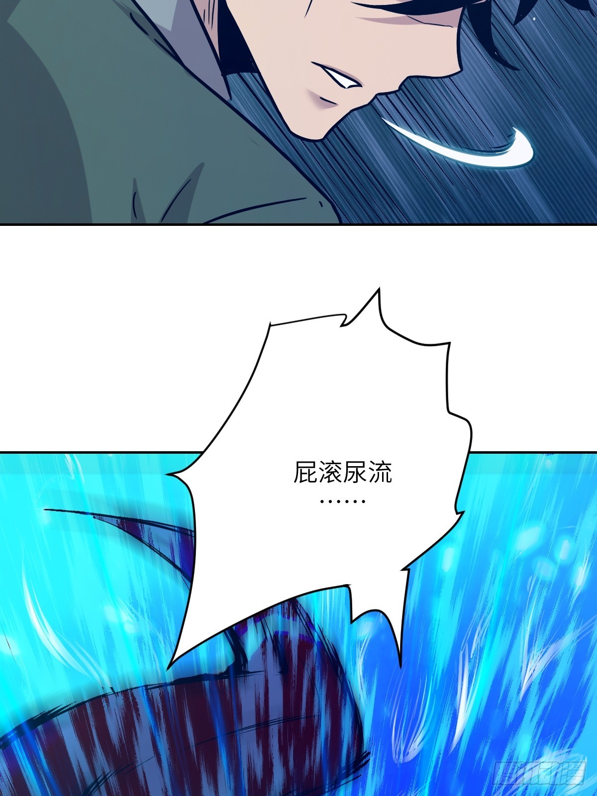 第 58 页