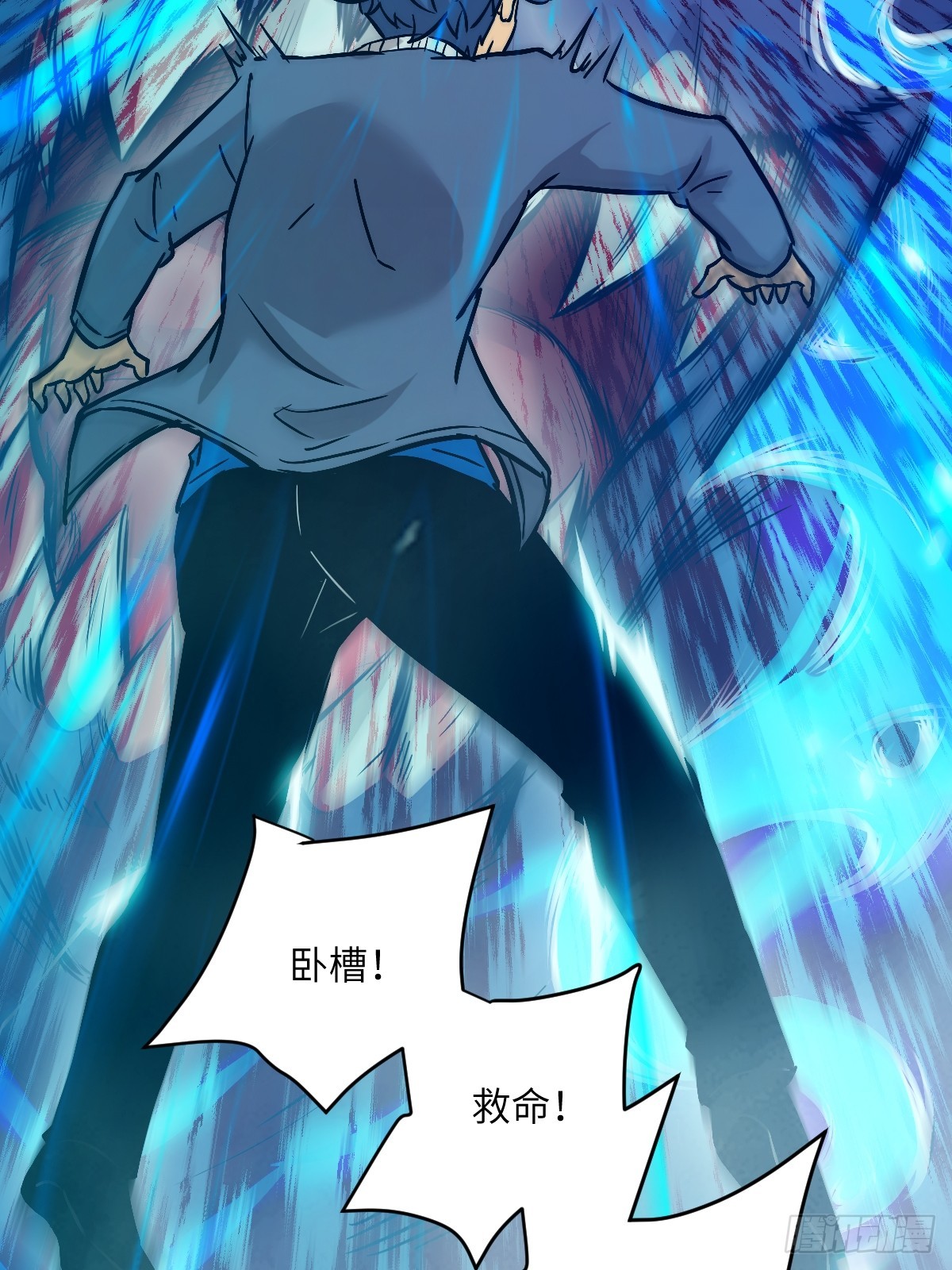 第 60 页
