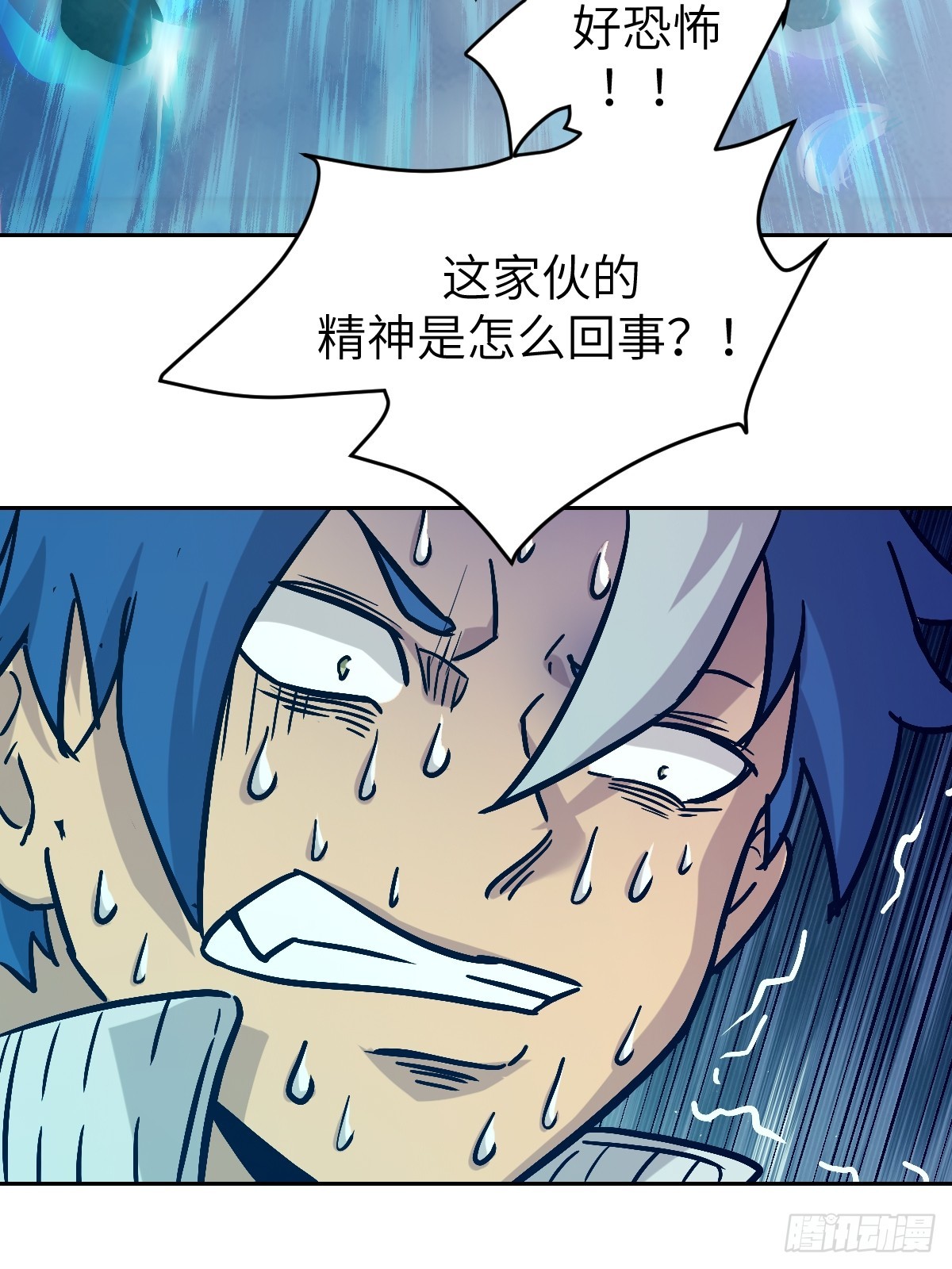 第 61 页