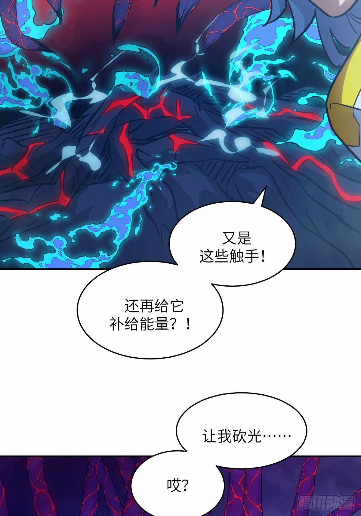 第 35 页