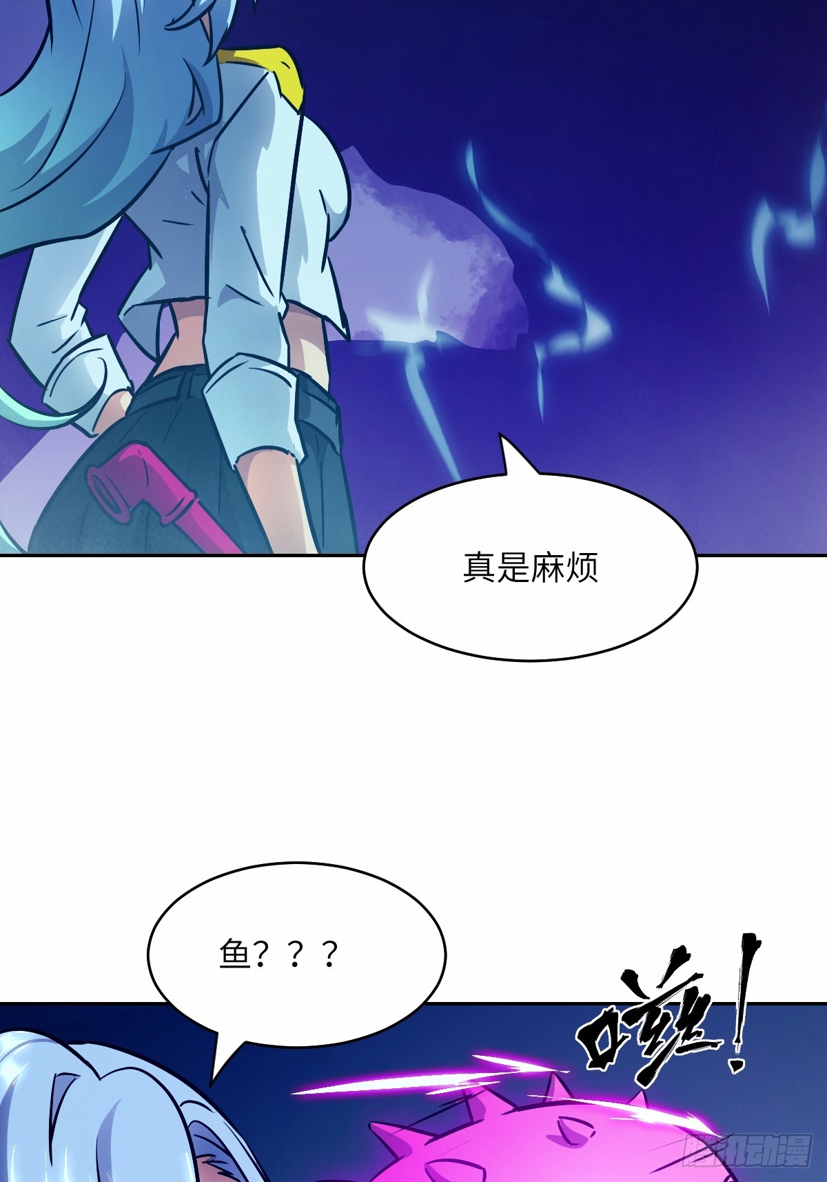 第 38 页