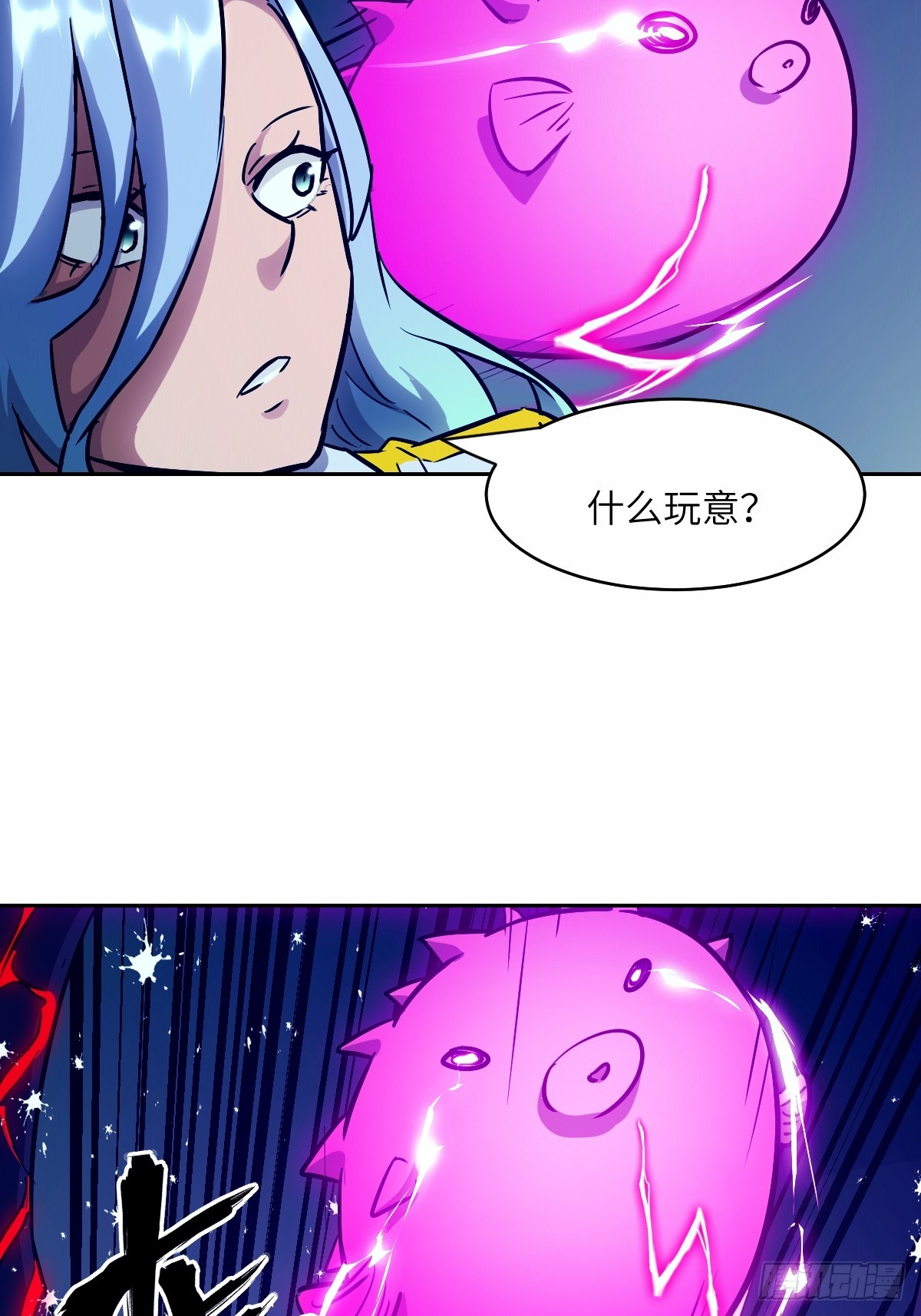 第 39 页
