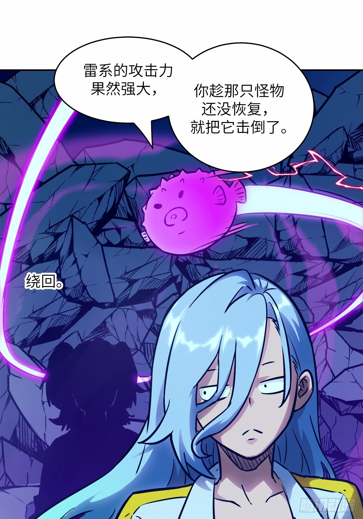 第 43 页