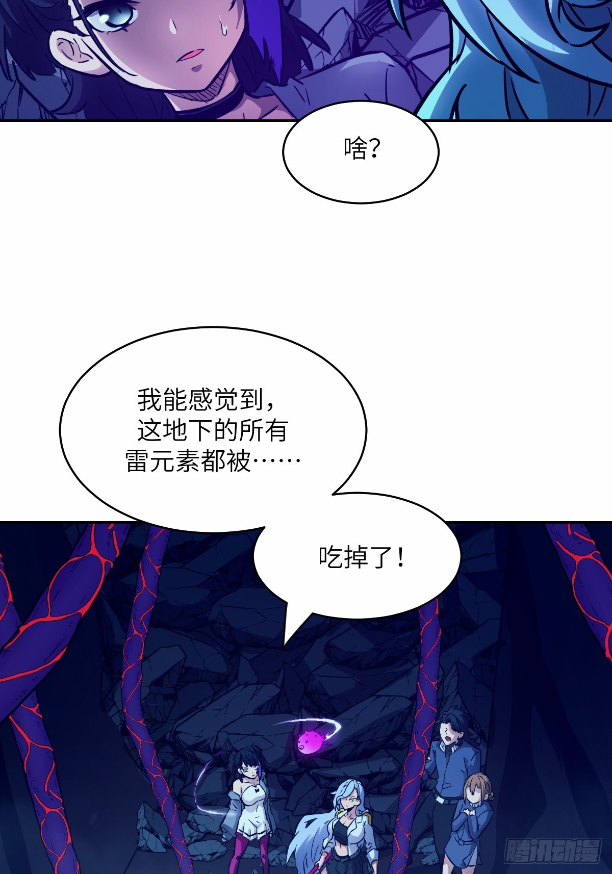 第 45 页