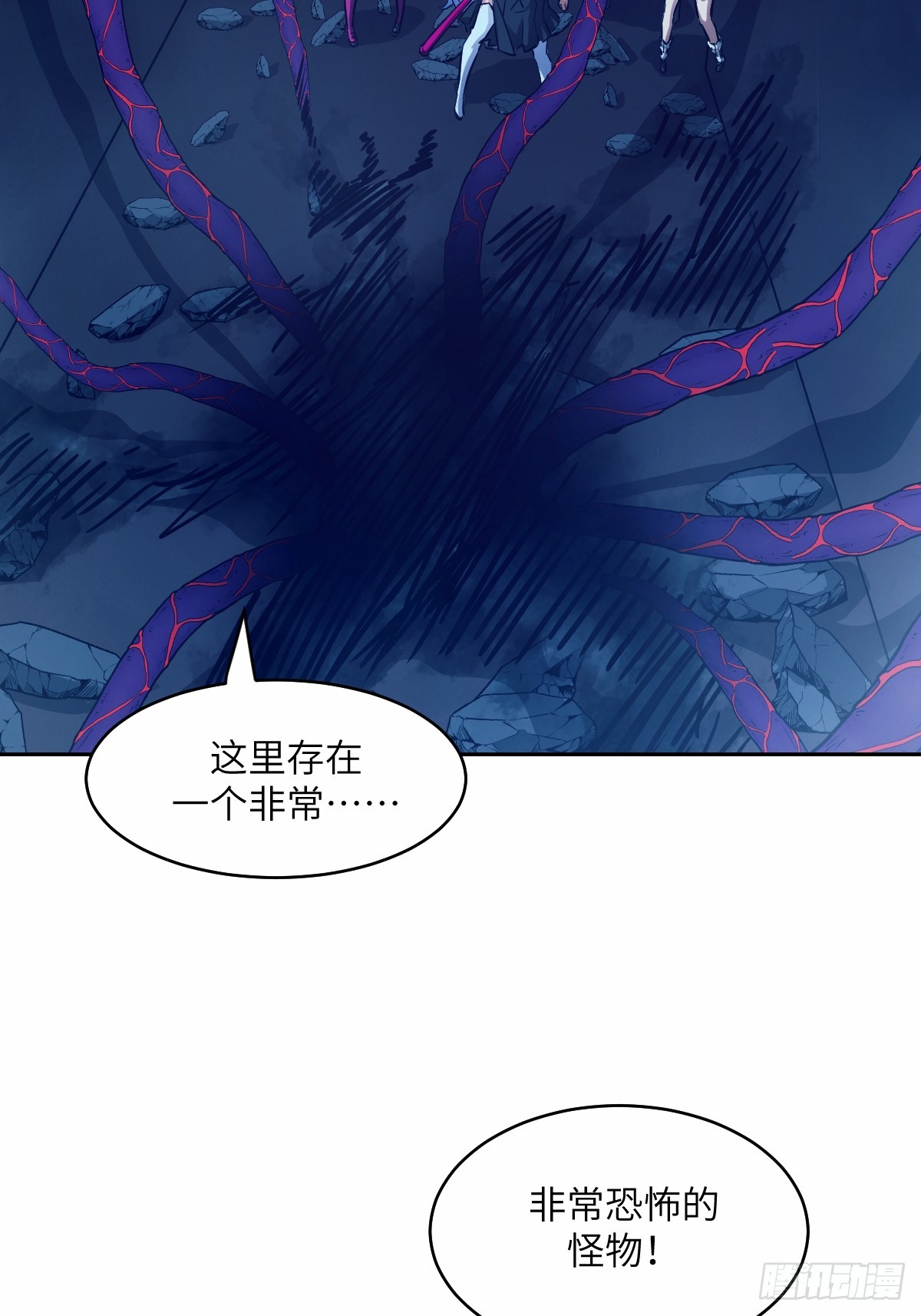第 46 页