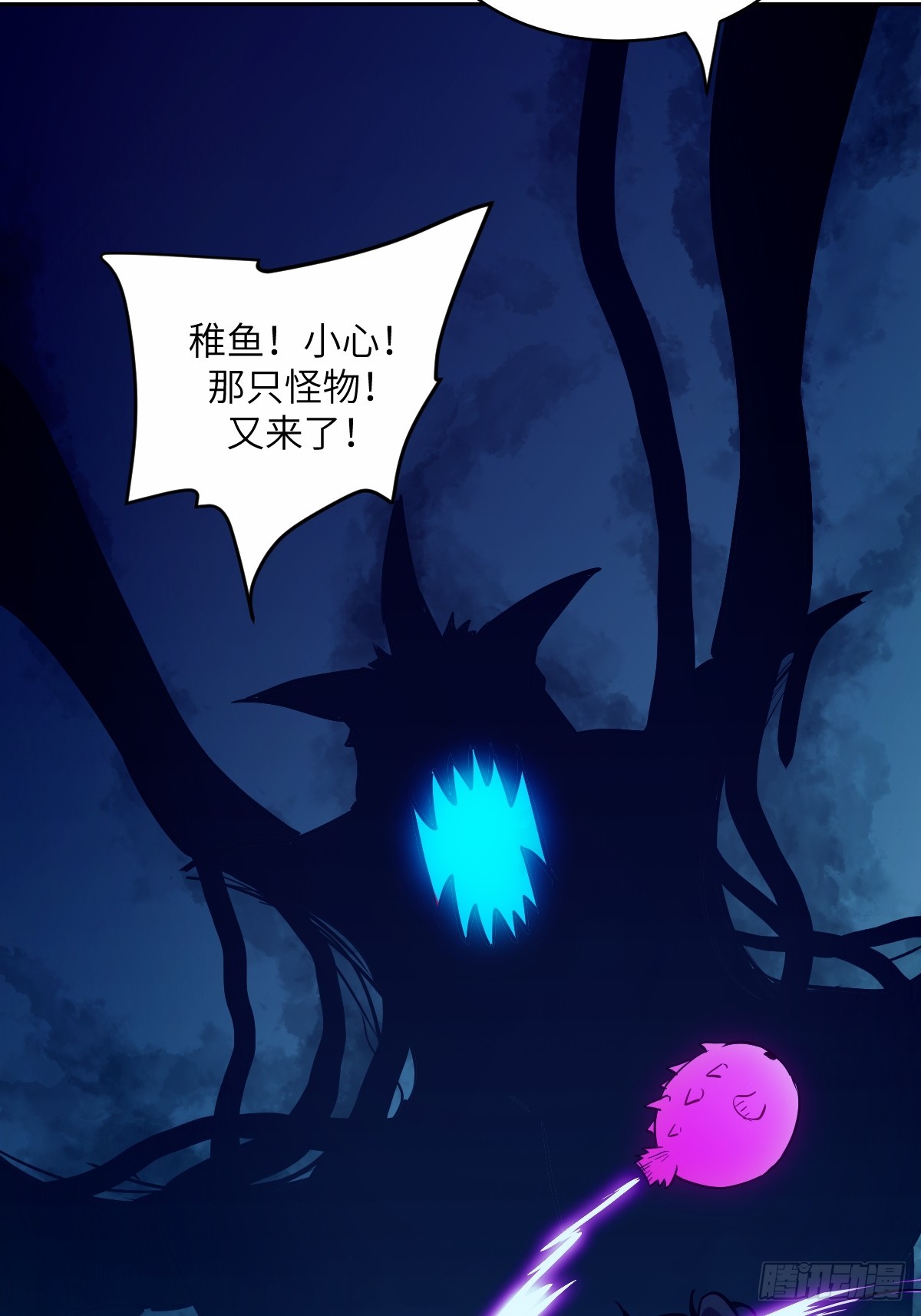 第 47 页