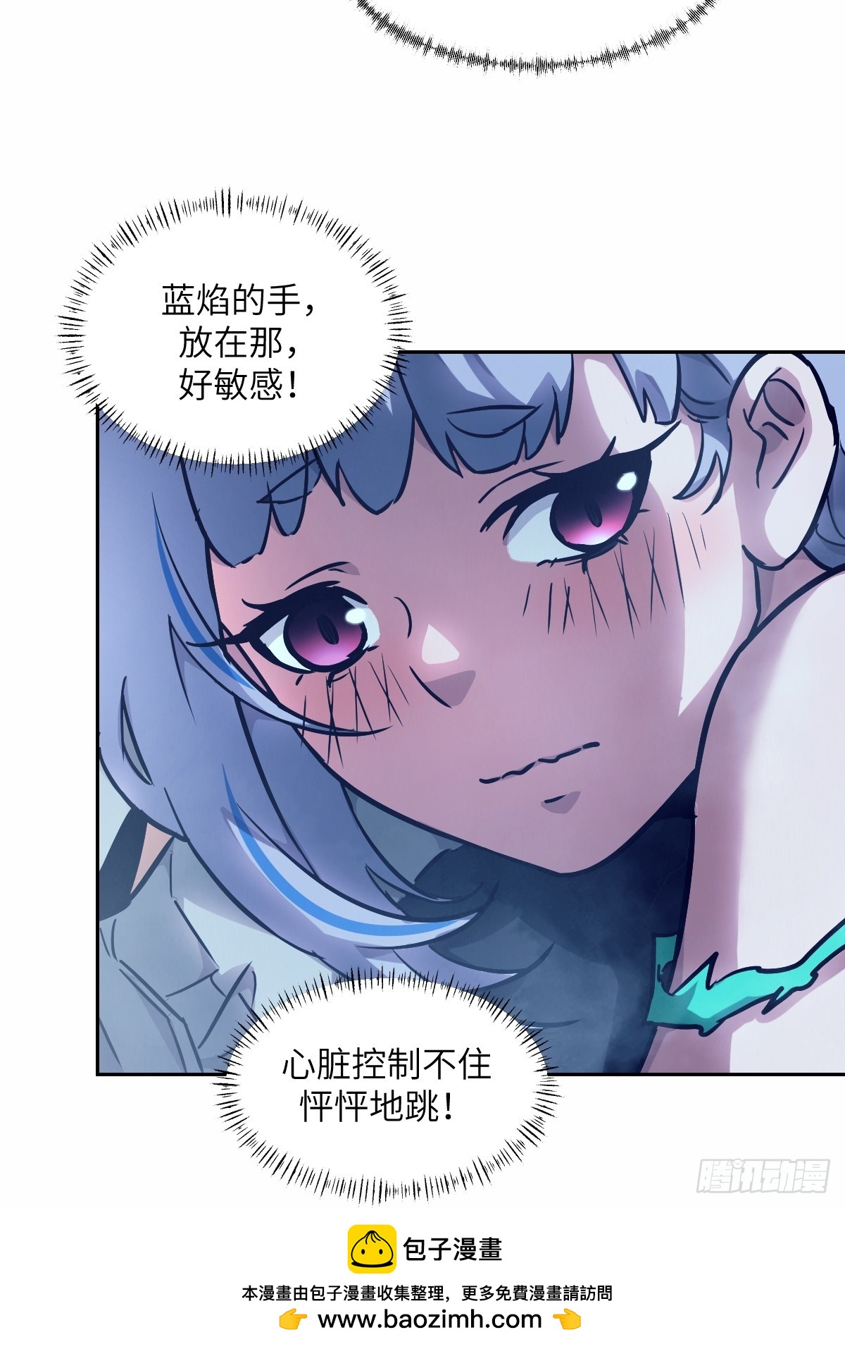 第 50 页