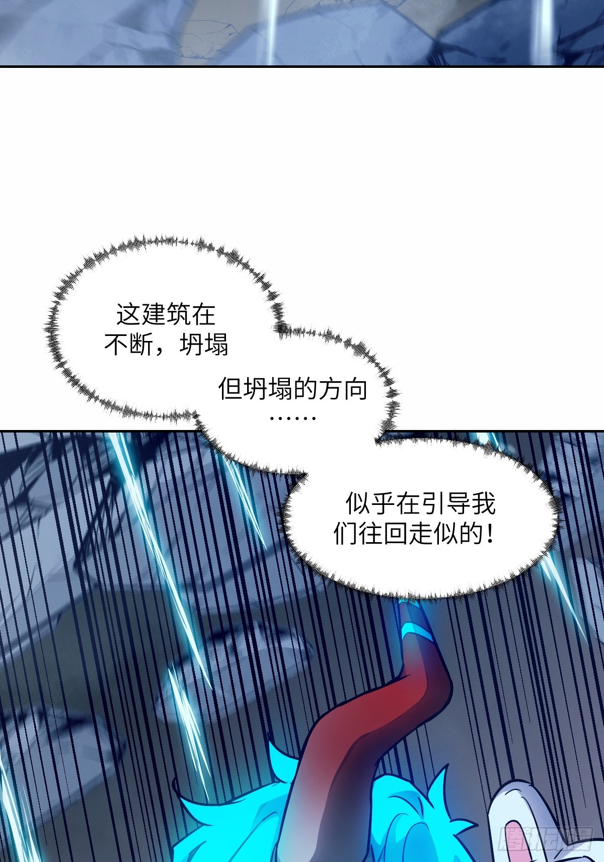 第 53 页