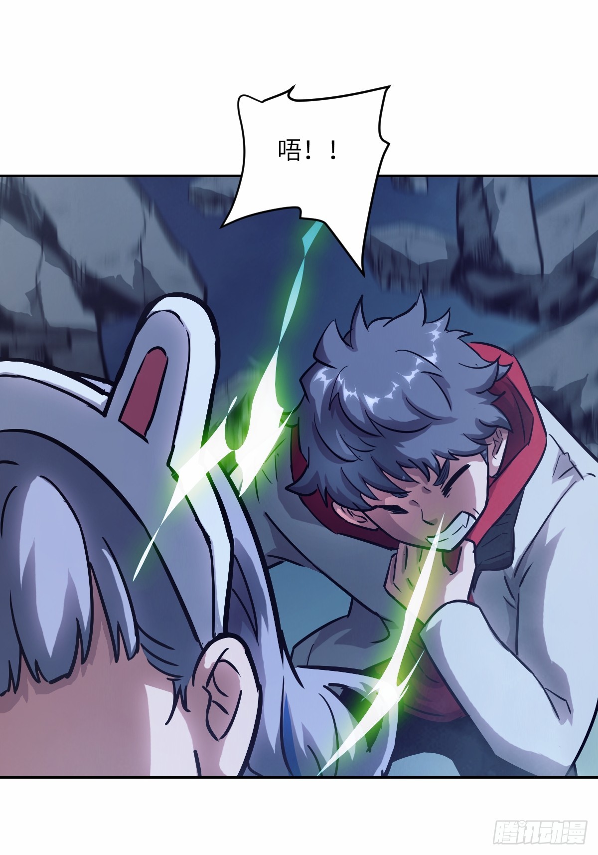 第 55 页