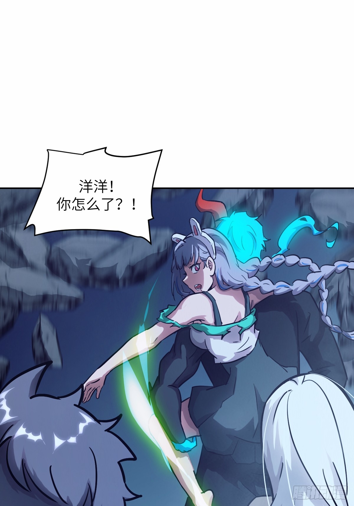 第 56 页