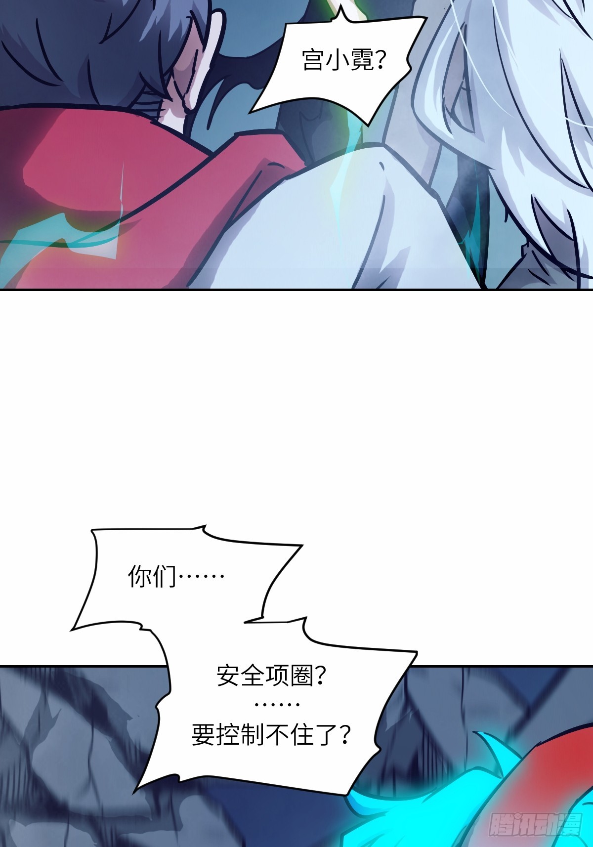 第 57 页