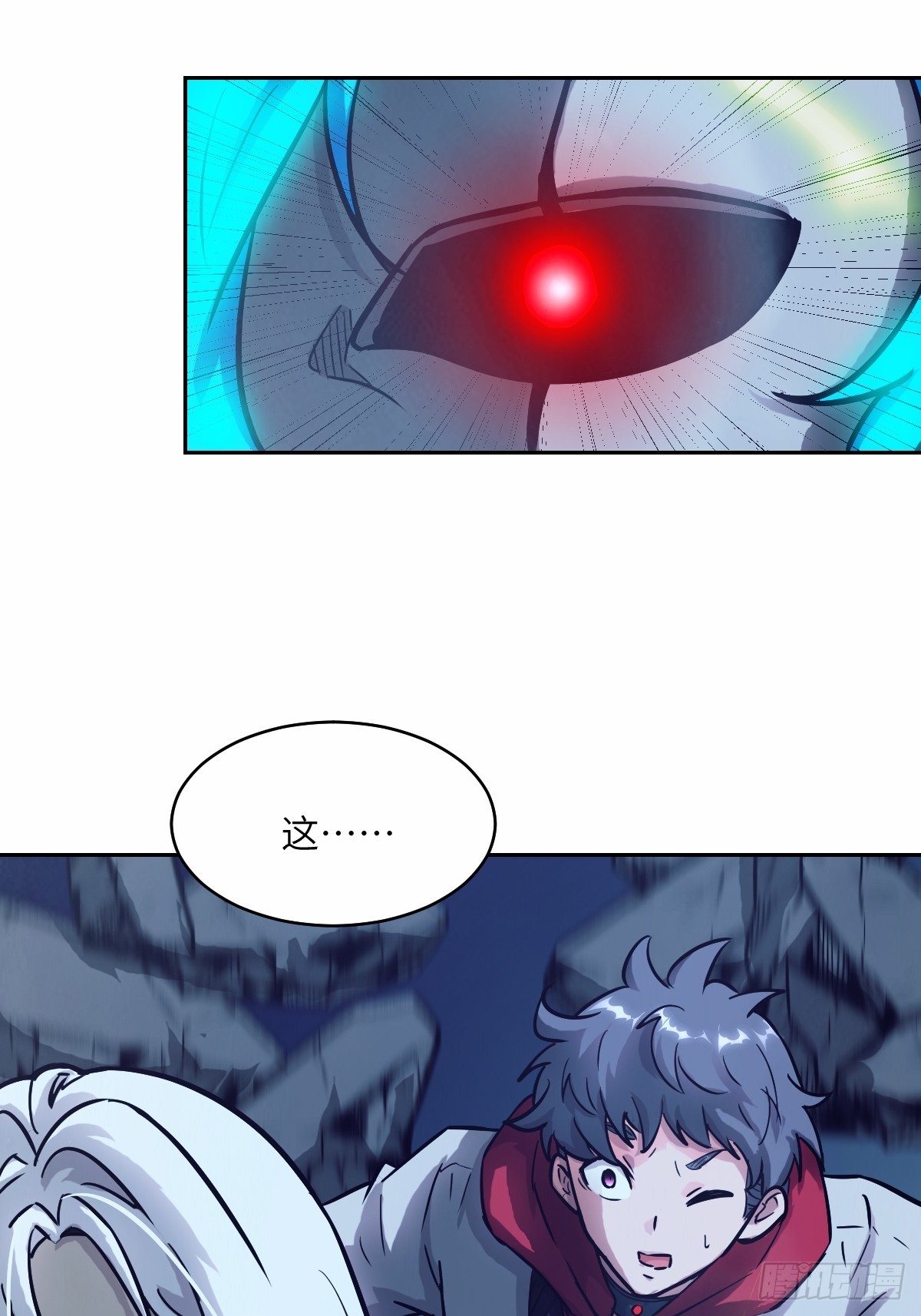 第 59 页