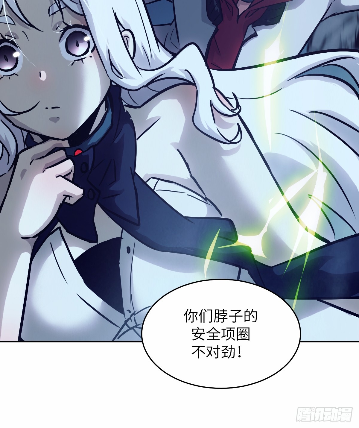 第 60 页
