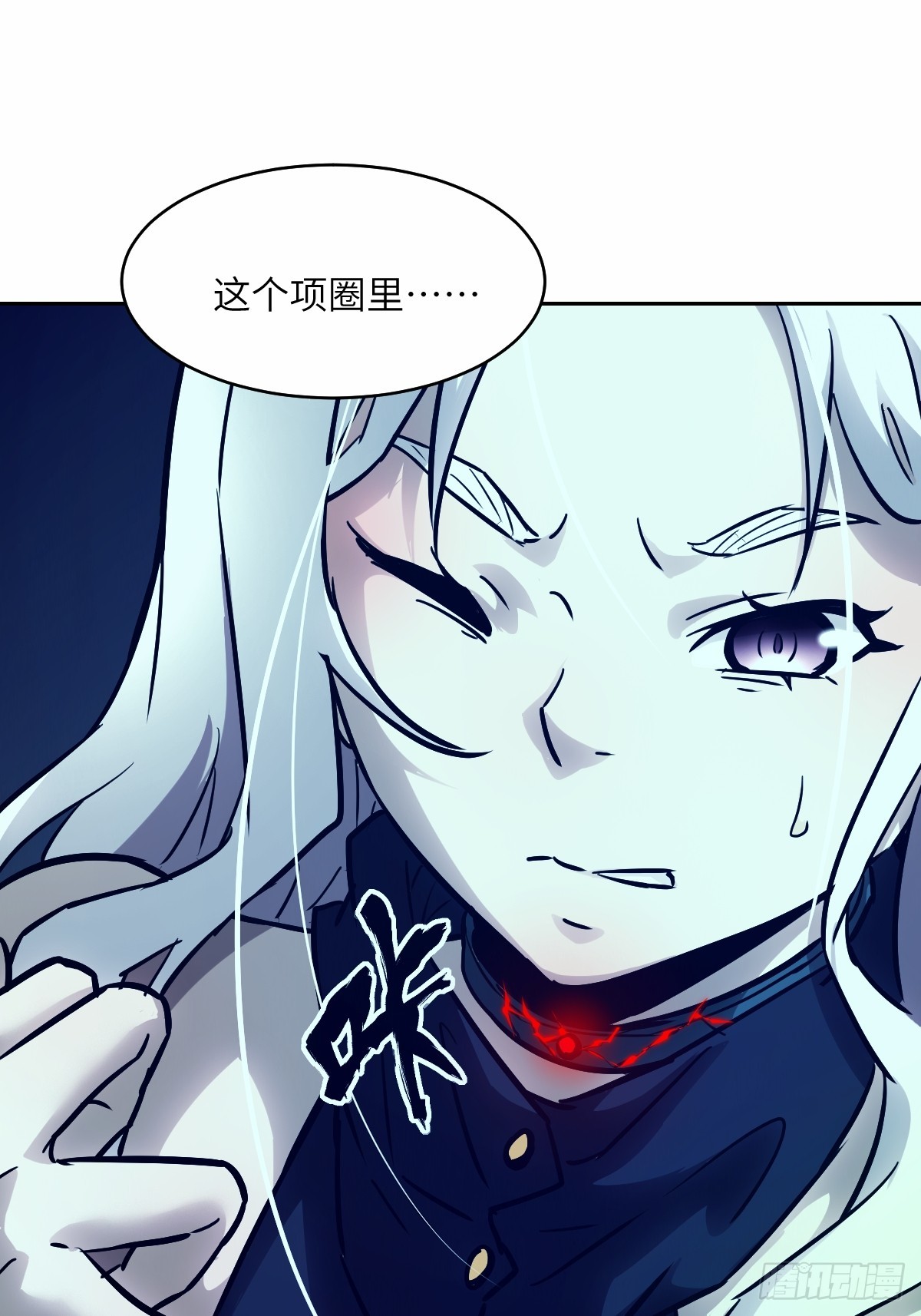 第 61 页