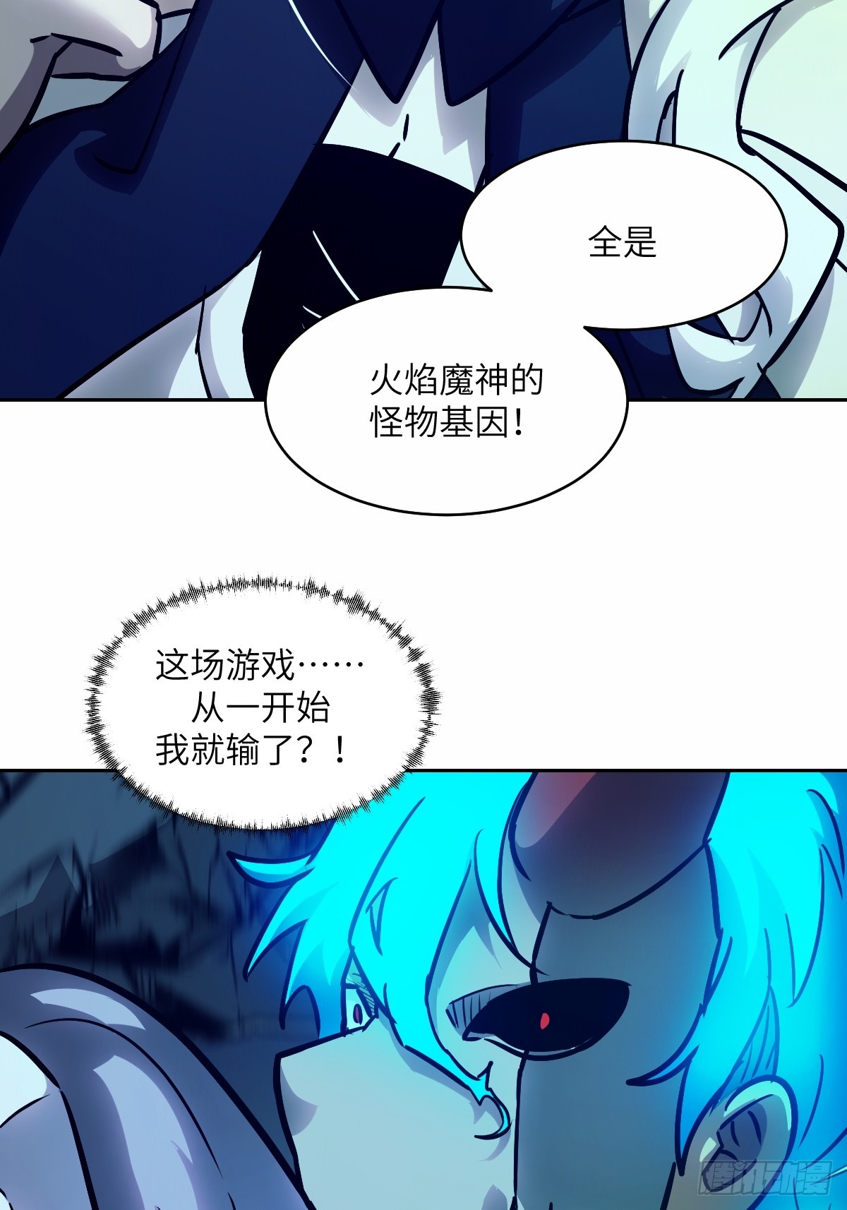 第 62 页