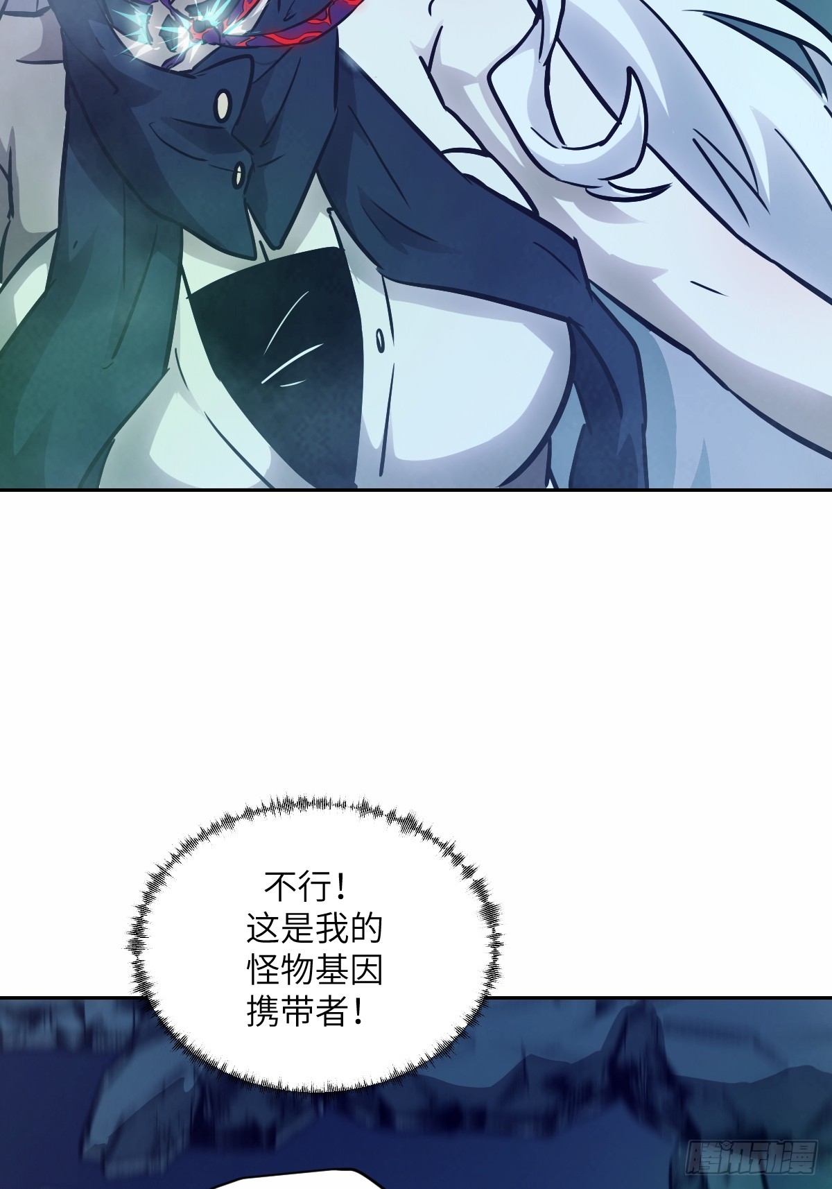 第 64 页