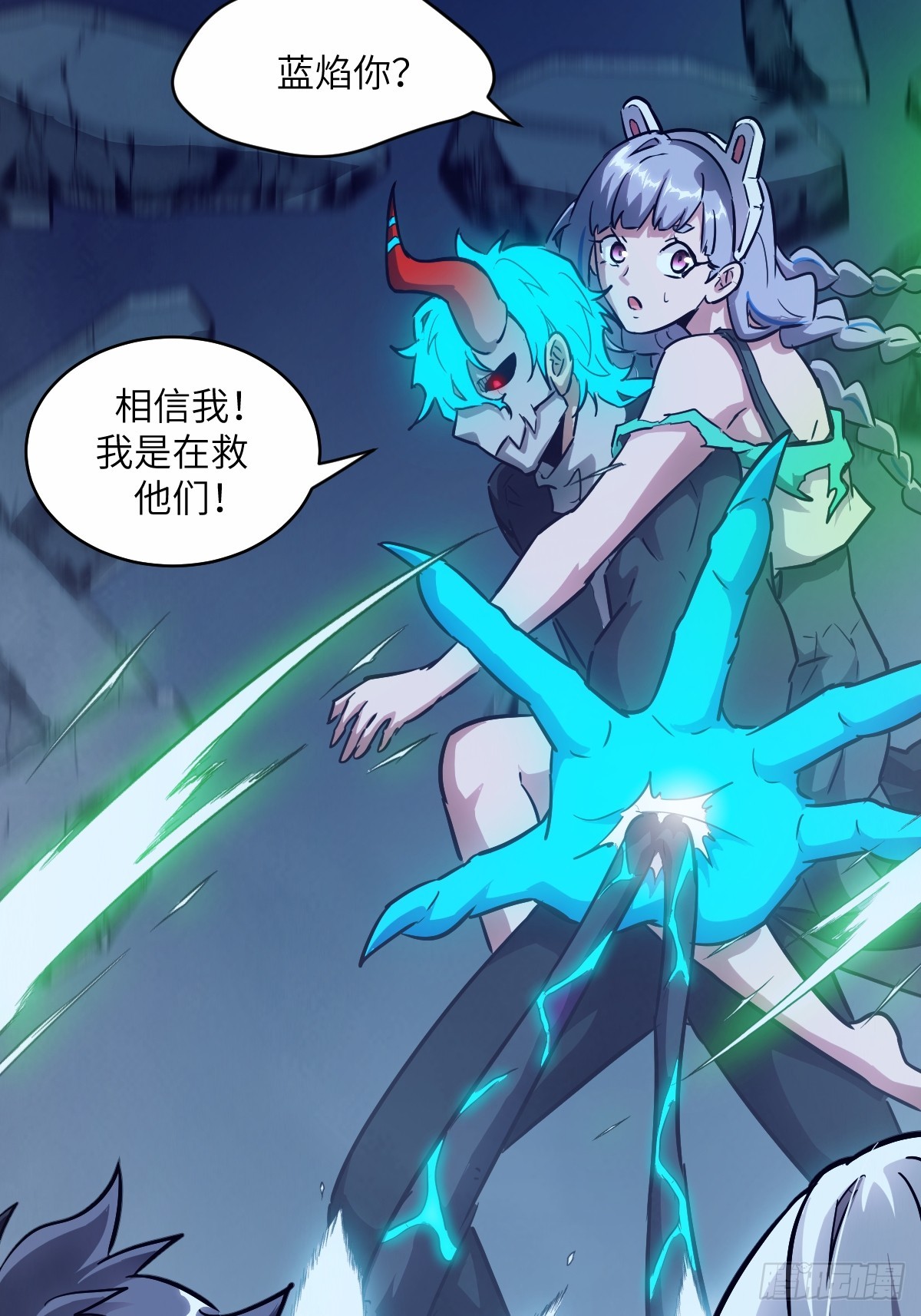 第 65 页