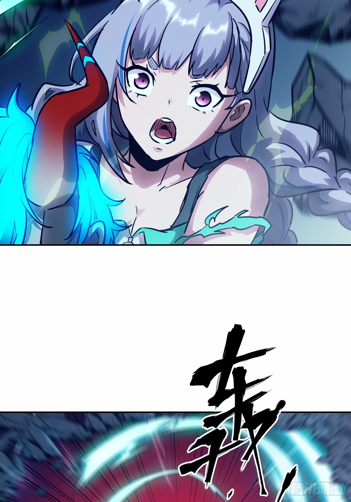 第 69 页