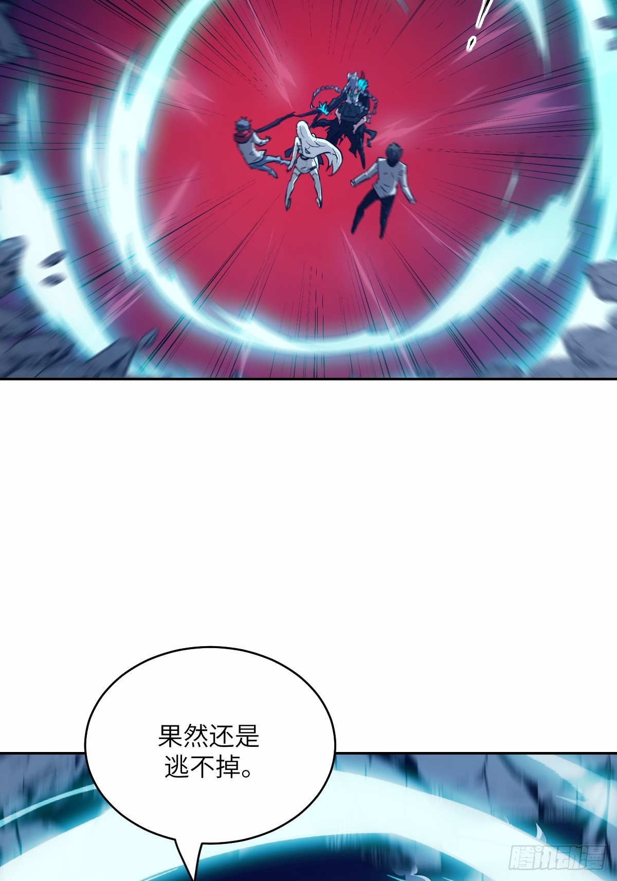 第 70 页