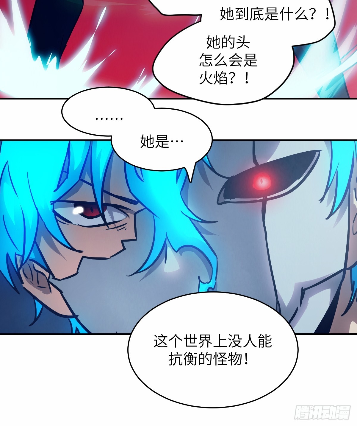 第 72 页
