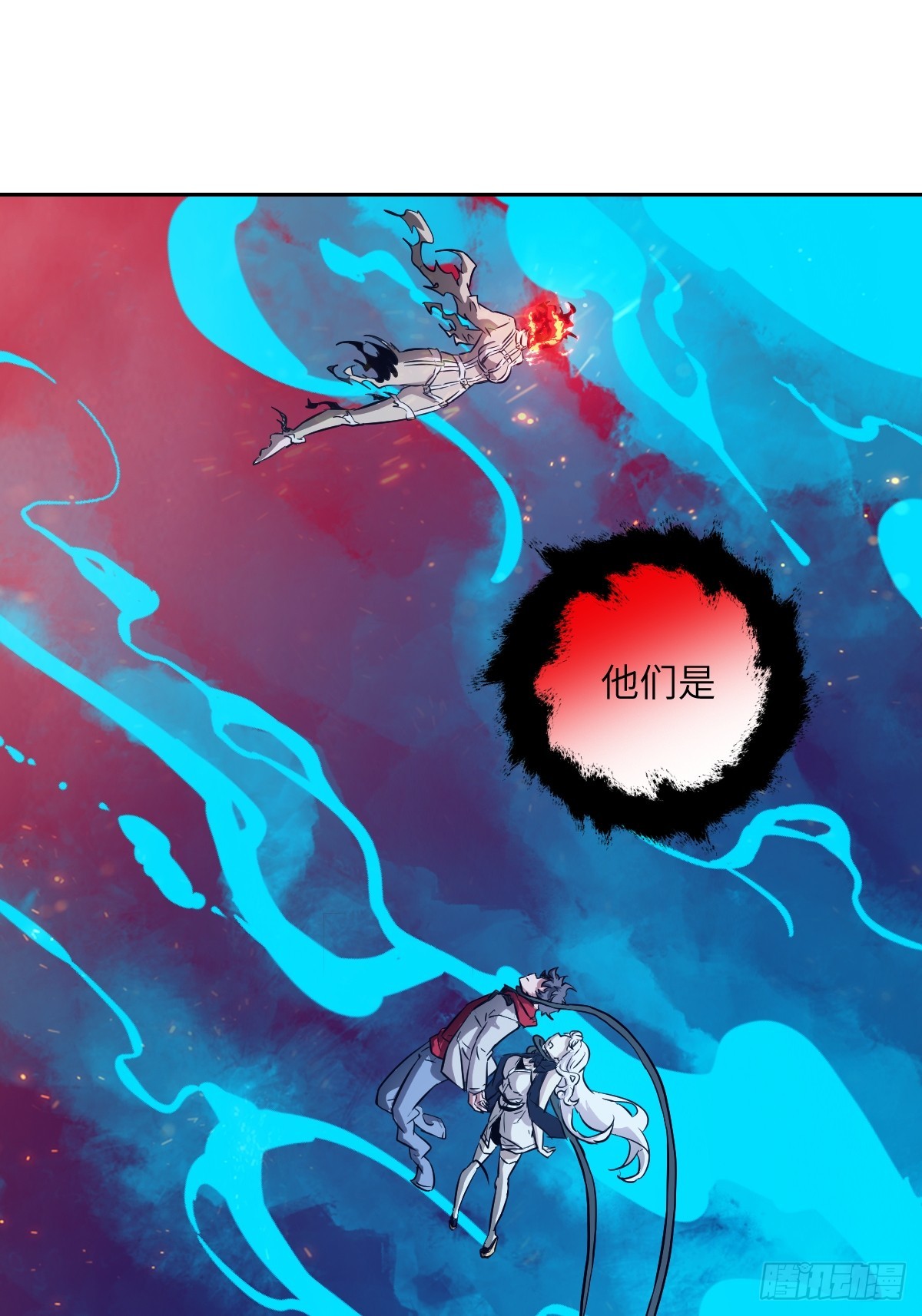 第 31 页