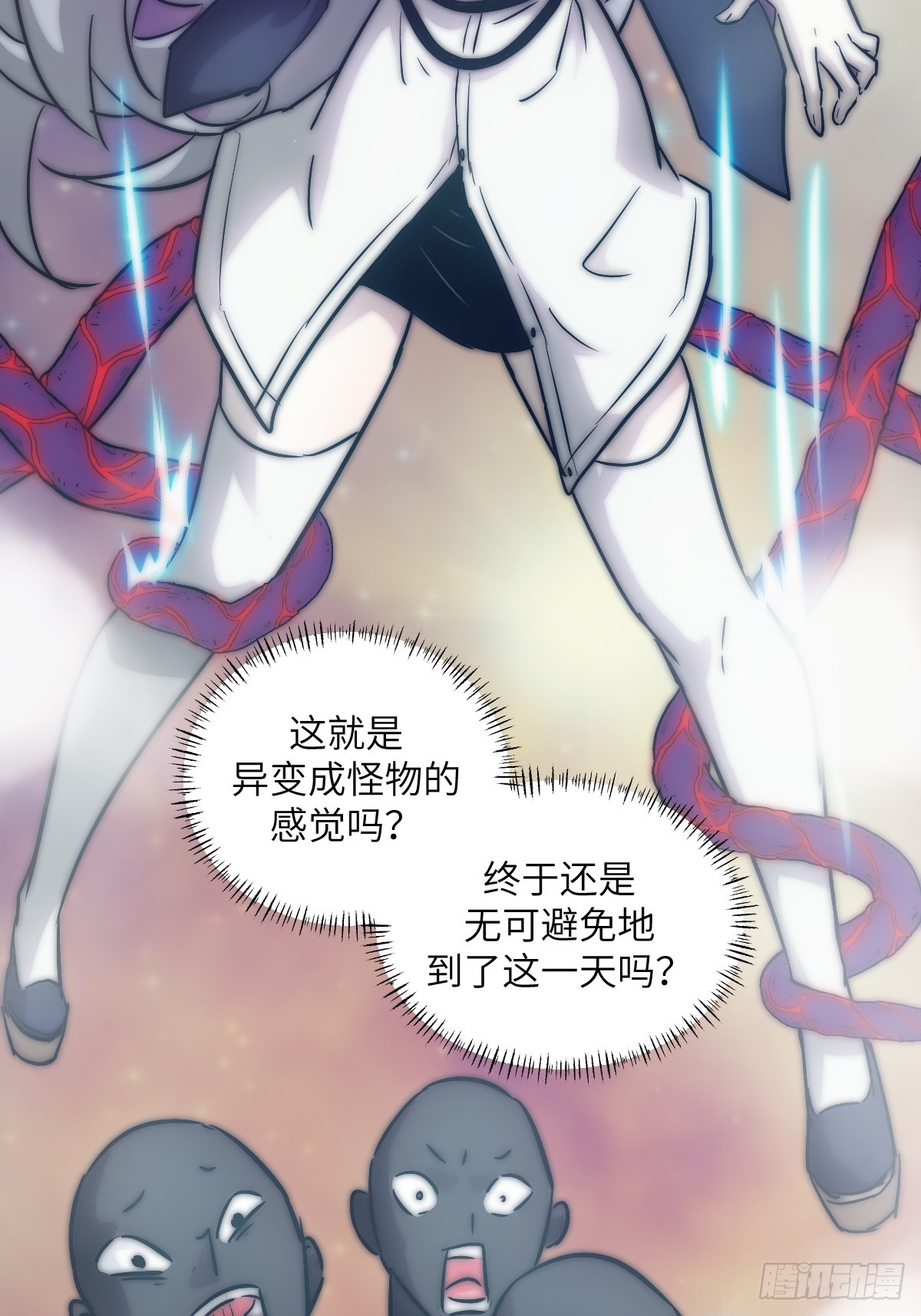第 35 页