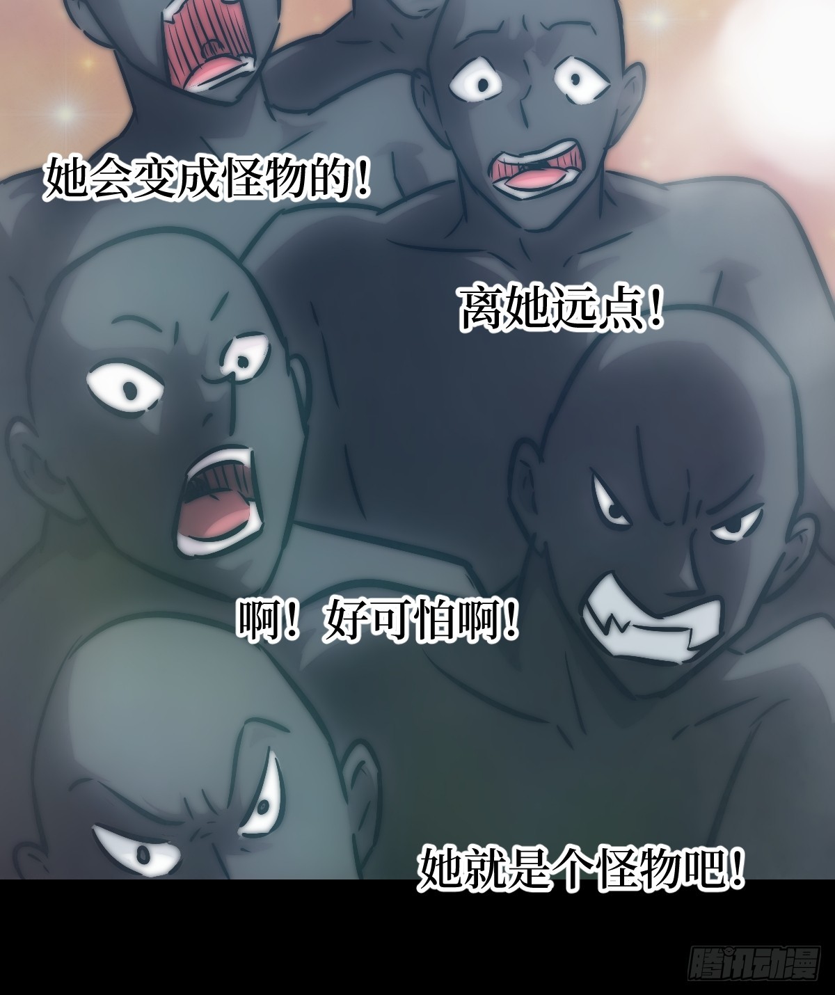第 36 页