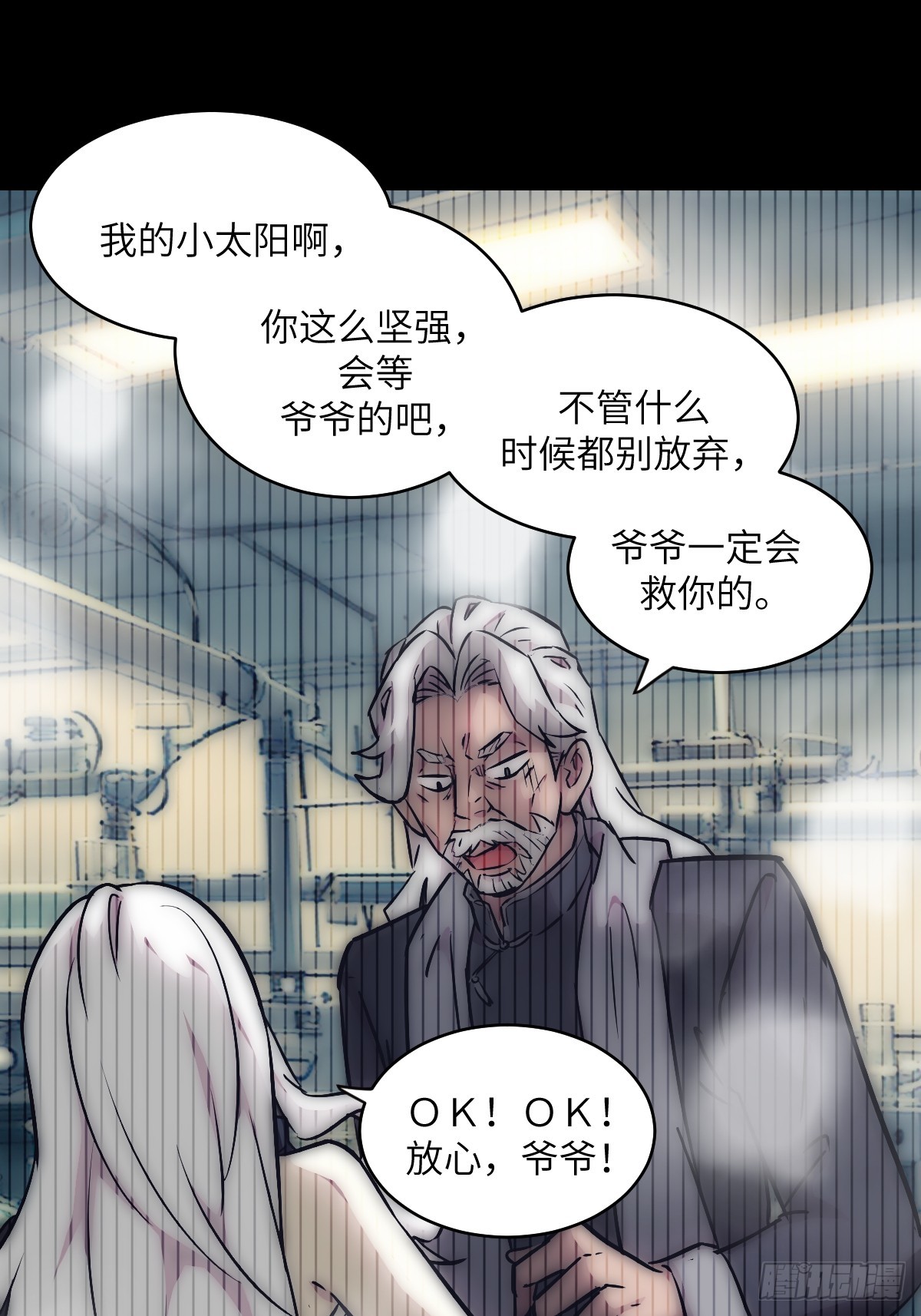 第 37 页