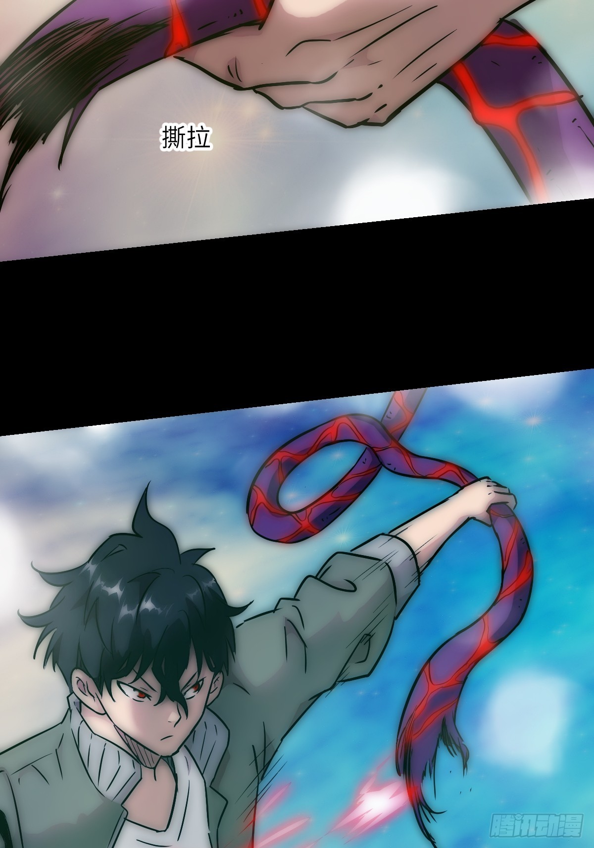 第 40 页